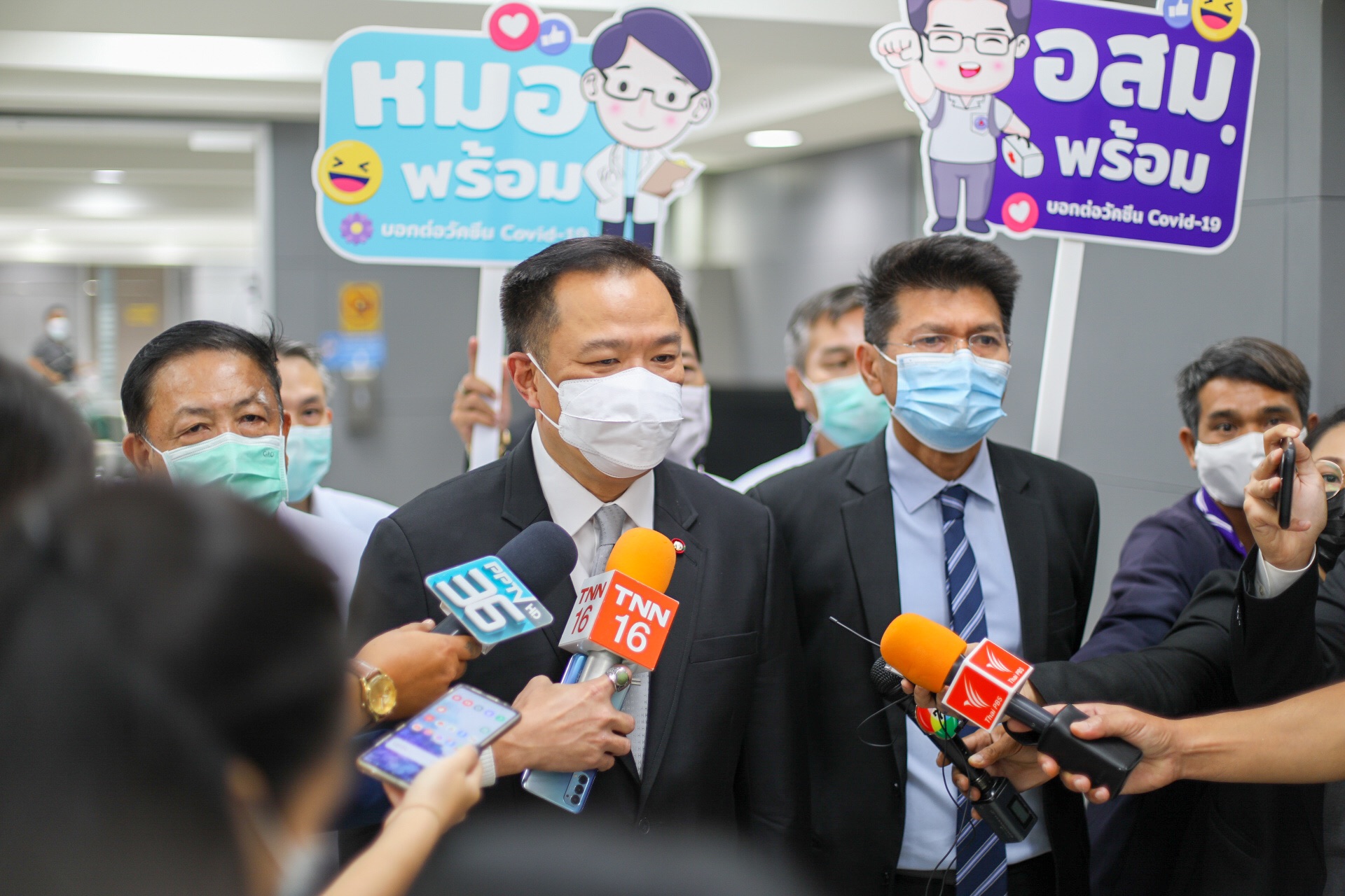 “สำรองไว้ เผื่อฉุกเฉิน” ! “อนุทิน” เผยเบื้องหลังการนำเข้าวัคซีนแอสตราเซนนิกา ชี้ เป็นบทพิสูจน์ ไม่เคยหยุดคิดเรื่องจัดหาวัคซีนโควิด-19