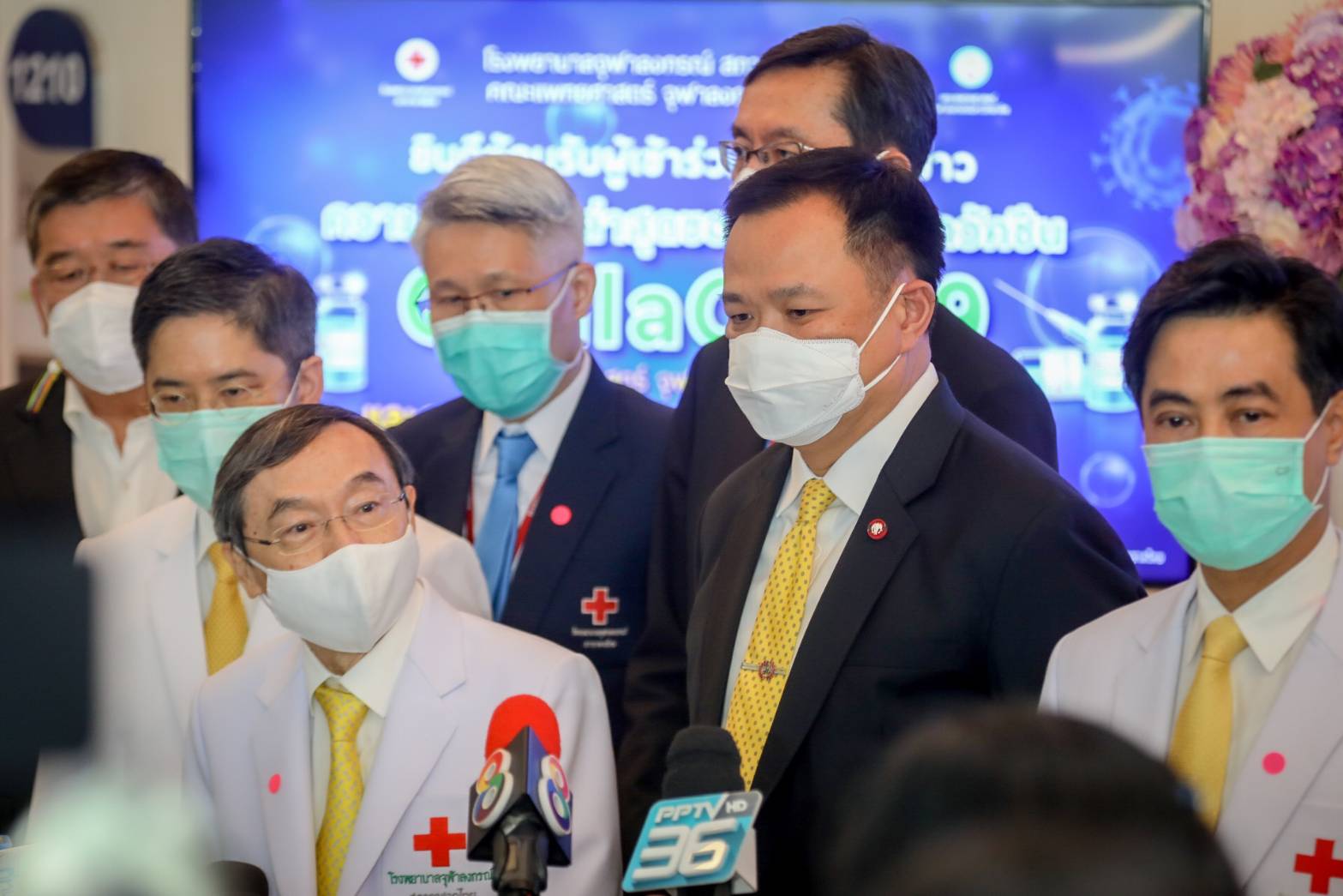 “อนุทิน” ย้ำ สธ.พร้อมหนุนทีมวัคซีนโควิด-19 จากจุฬาฯ เผย ข่าวดี ผ่านการทดลองในสัตว์ เตรียมทดลองในอาสาสมัครเดือนพฤษภาฯ 64