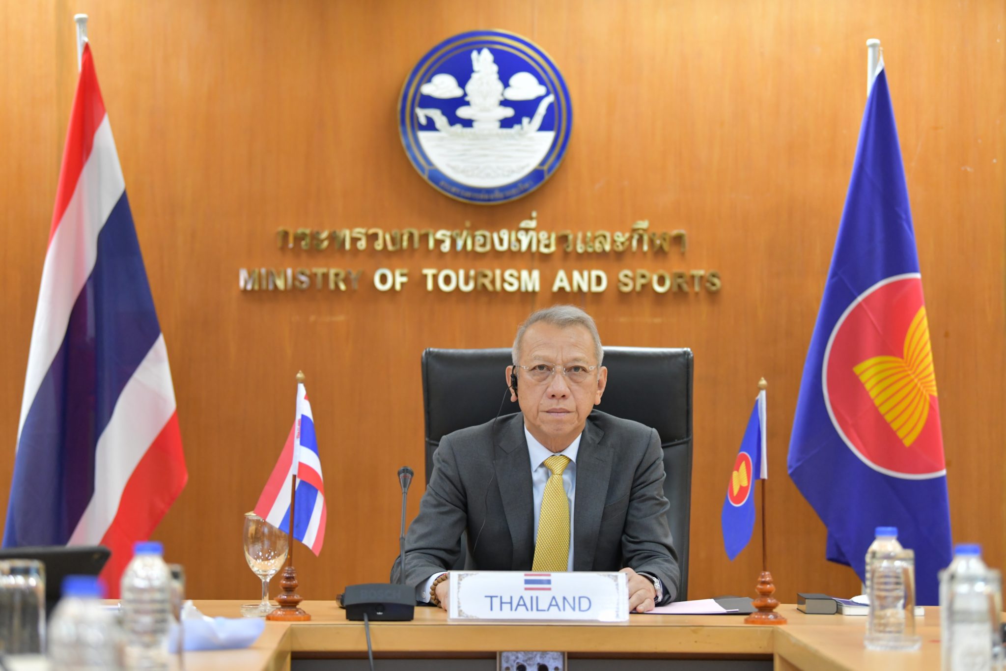 การประชุมรัฐมนตรี​ท่องเที่ยวอาเซียนบวกสาม (จีน ญี่ปุ่น​ และเกาหลี) ครั้งที่ 20 (The 20th Meeting of ASEAN, China, Japan and Republic of Korea Tourism Ministers)