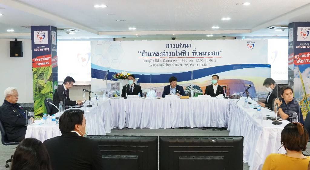 “ภูมิใจไทย” เปิดเวที “ชำแหละค่ารถไฟฟ้า ที่เหมาะสม” สะท้อนปัญหาค่าโดยสารราคาแพง เทียบกับค่าแรงขั้นต่ำ “สิริพงศ์”  ลั่น ! จับตา กทม.อย่างใกล้ชิด ขู่ประกาศขึ้นราคาเมื่อไหร่-ฟ้องเมื่อนั้น