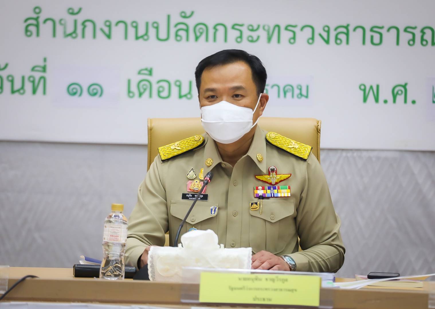 จัดใหญ่ ! 29 มีนาฯ "อนุทิน" นำ สธ.โชว์ศักยภาพการรักษาผู้ป่วยโควิดฯ เผย เบื้องหลังภารกิจฟื้นชีวิต คุยกับ ผู้ว่าฯ ปู และทีมแพทย์