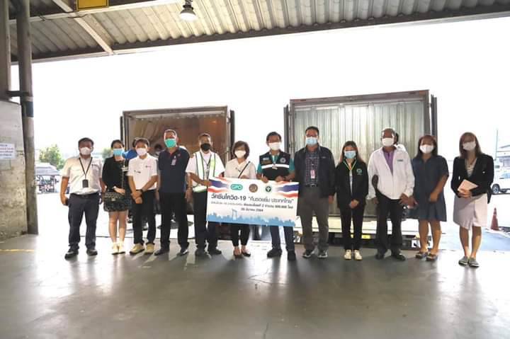 มาตามนัด ! "อนุทิน" เผยภาพวัคซีน Sinovac ล็อต 2 ถึงไทยแล้ว