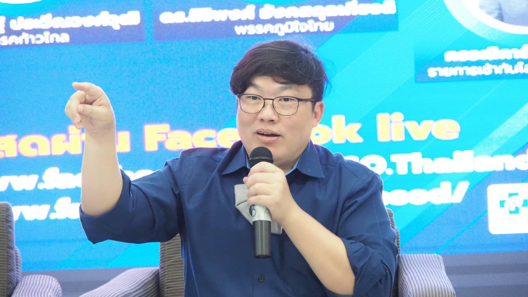 "สิริพงศ์" ถกเสวนา ทุกข์ผู้ป่วยขนส่งมวลชนราคาแพง! ชี้ ! พัฒนาโครงข่ายขนส่งมวลชนข้ามจังหวัด ไปพร้อมสาธารณสุขที่ทั่วถึง ช่วยลดภาระค่าใช้ปชช. - ผู้ป่วย