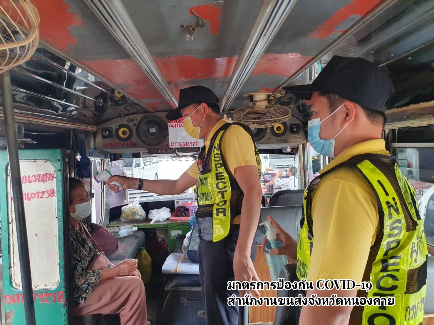 กรมการขนส่งทางบก ป้องกันการแพร่ระบาดของโควิด-19 กำชับ !! ผู้โดยสารต้องล้างมือด้วยเจลแอลกอฮอล์ สวมหน้ากากอนามัยและหน้ากากผ้าตลอดการเดินทาง