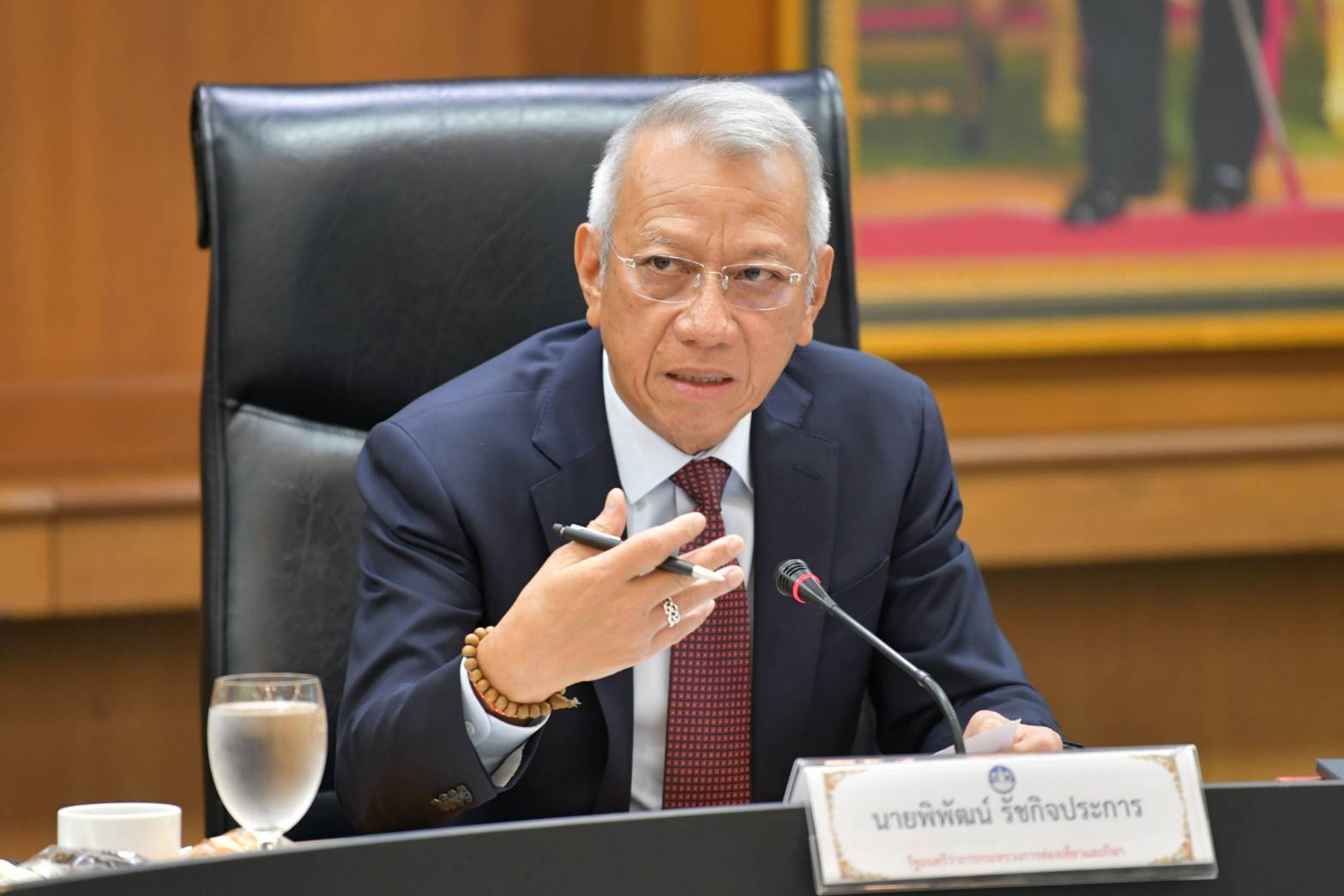 "รมว.ท่องเที่ยว" หารือคณะกรรมการตรวจสอบและประเมินผลประจำกระทรวงการท่องเที่ยวและกีฬา (ค.ต.ป.กก) ร่วมกับผู้บริหารกระทรวงฯ เตรียมขับเคลื่อน​โมเดลเศรษฐกิจสู่การพัฒนาที่ยั่งยืน