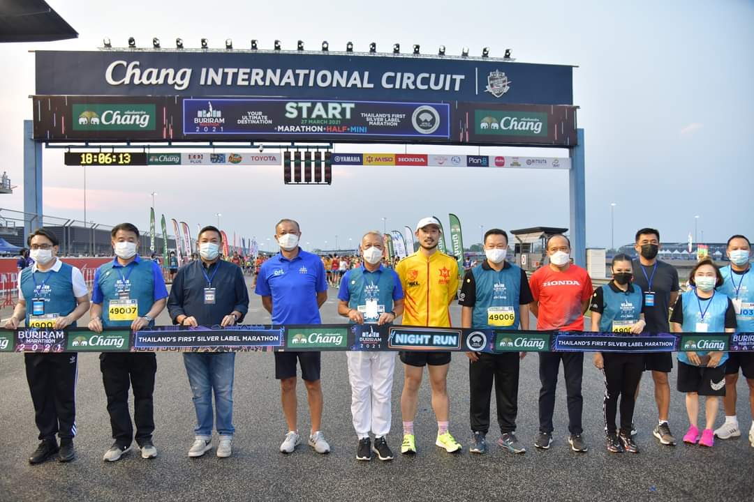 รมว.พิพัฒน์​ เป็นประธาน​เปิด​​​ และร่วมมอบรางวัล​ "บุรีรัมย์ มาราธอน 2021 พรีเซ็นเต็ดบาย เครื่องดื่มตราช้าง" จ.บุรีรัมย์