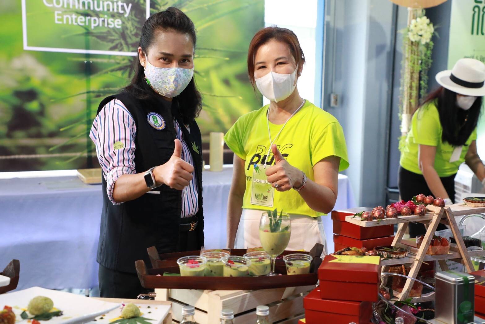 “ครูโอ๊ะ” เชิญชวนร่วมงาน "มหกรรมกัญชากัญชง 360 องศา เพื่อประชาชน" ครั้งแรกของไทย พบกับกิจกรรมหลากหลายสาระความรู้จากเหล่ากูรู เพื่อใช้ประโยชน์ทางการแพทย์