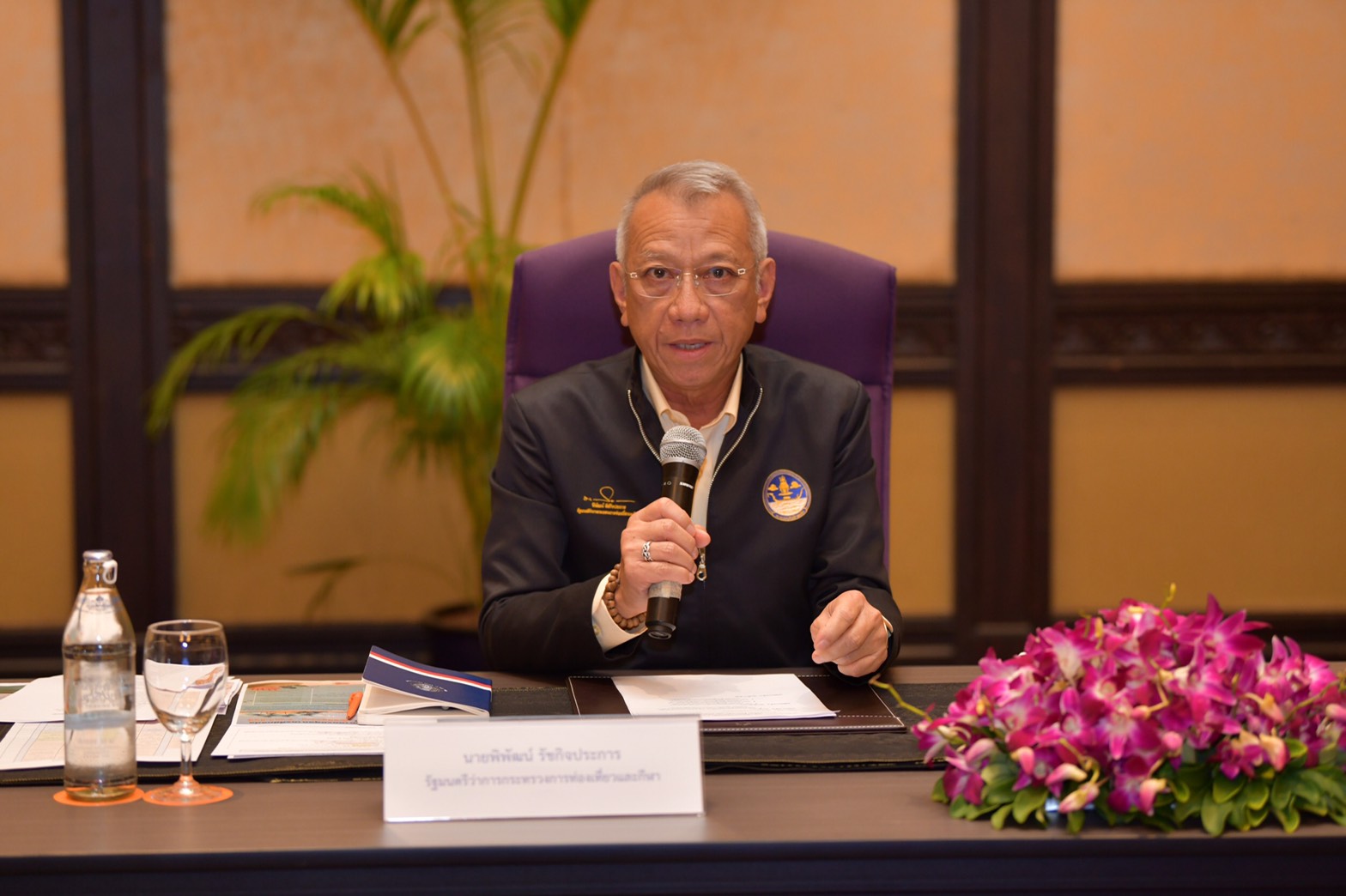 รมว.พิพัฒน์ เป็นประธานการประชุมหารือเตรียมความพร้อมเรื่องแผนการเปิดประเทศเพื่อรับนักท่องเที่ยวชาวต่างชาติ ที่ จ.ภูเก็ต