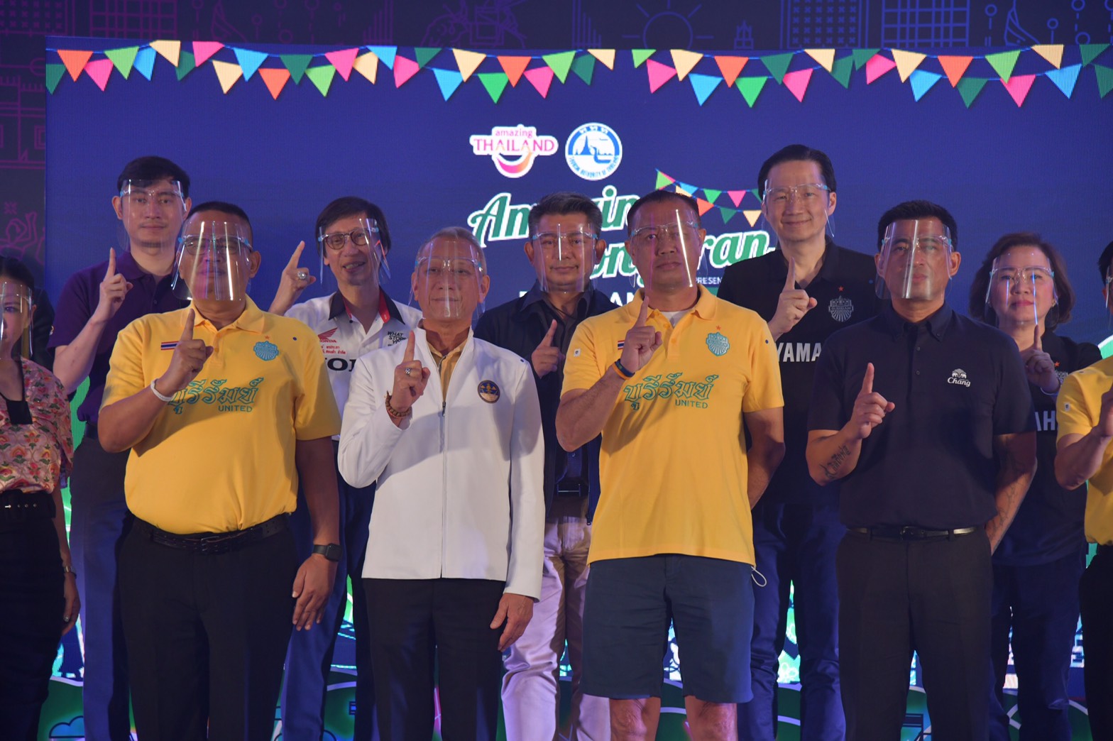 ประกาศความพร้อม “สงกรานต์บุรีรัมย์ 2564" วิถีใหม่ อลังการ สนุกสนาน และปลอดภัย ต้นแบบการพลิกฟื้นเศรษฐกิจจากวิกฤติอีกครั้ง!!!