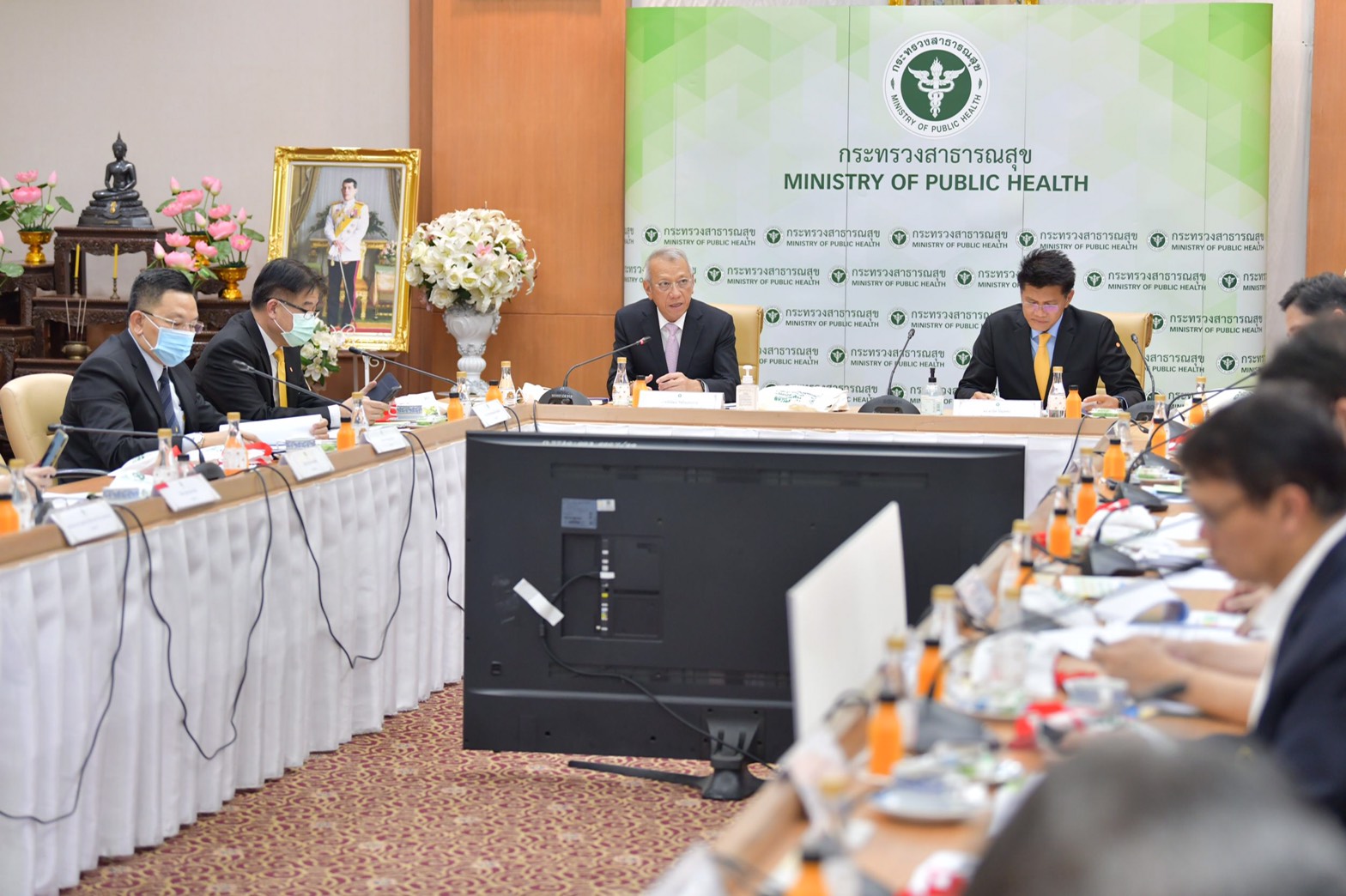 ประชุมคณะกรรมการอำนวยการเพื่อพัฒนาประเทศไทยให้เป็นศูนย์กลางสุขภาพนานาชาติ (นโยบาย Medical Hub)