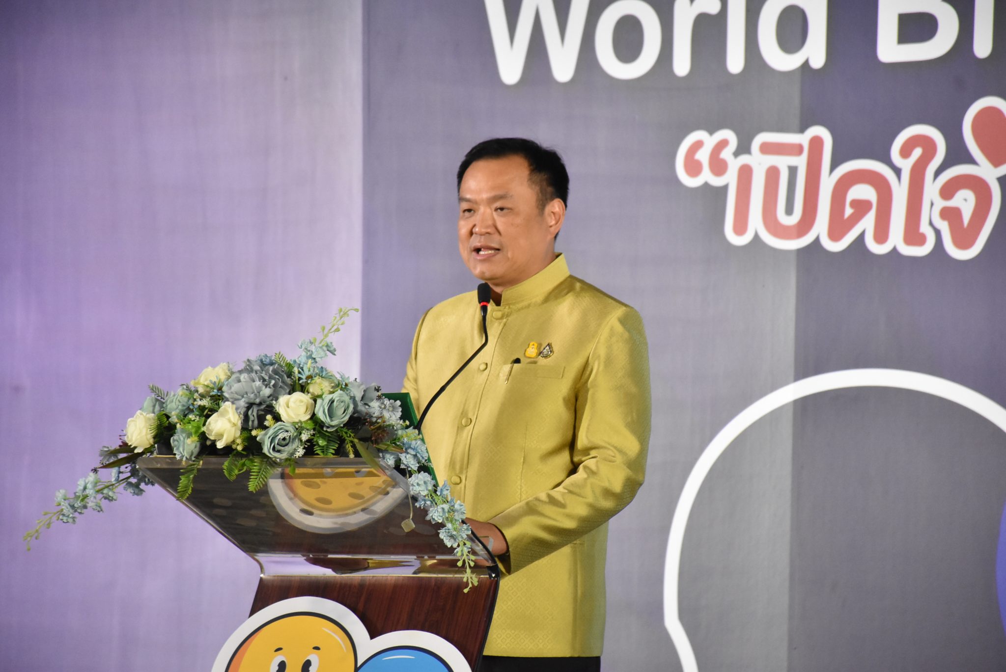 “อนุทิน” มั่นใจ ฉีดวัคซีนโควิด-19 เป็นไปตามเป้า ย้ำ ปรับแผนให้บริการทันสถานการณ์ พร้อมวอนทุกฝ่ายให้กำลังใจคนทำงาน