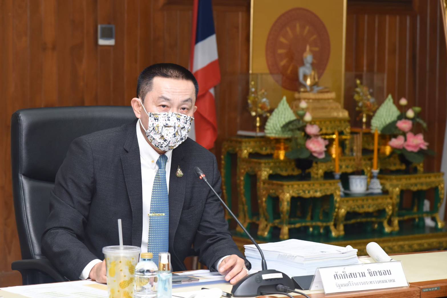 รมว.ศักดิ์สยาม ชิดชอบ ประชุมเรื่อง การผลักดันการใช้เทคโนโลยียานยนต์ไฟฟ้าสำหรับการขนส่งสาธารณะ กรณีรถไฟขับเคลื่อนด้วยระบบไฟฟ้า EV on Train