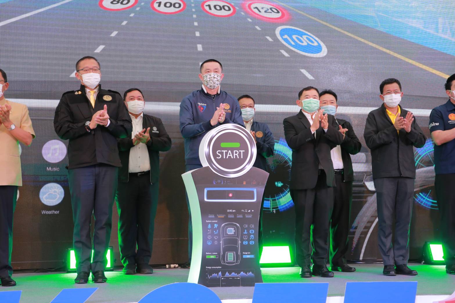 "ศักดิ์สยาม" เดินหน้า Kick off อนุญาตให้รถวิ่งได้ 120 กม./ชม.เปิดเส้นทางต้นแบบ “ทางหลวงแผ่นดินหมายเลข 32