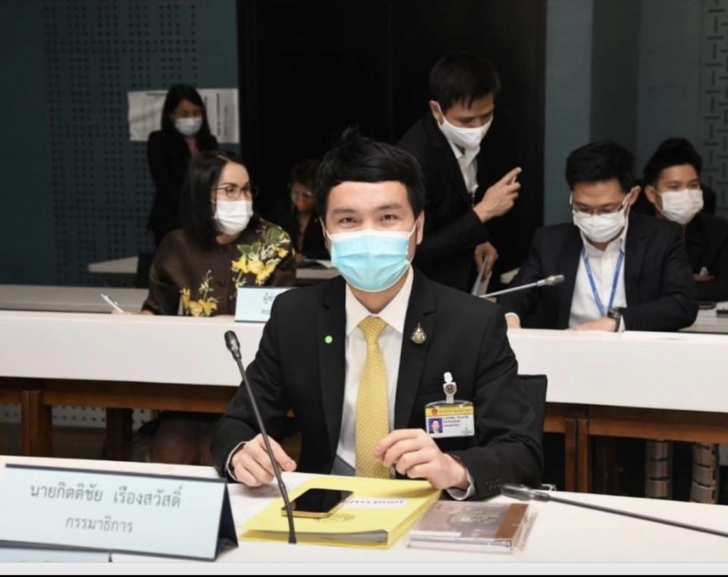 ส.ส.แบงค์ เรียกร้องสื่อมวลชนแก้ไขข้อมูล ยืนยันส่งแค่ ไทม์ไลน์โควิด ไม่เคยพูดให้สัมภาษณ์ว่า ไปเที่ยวทองหล่อ ร่วมกับ รมว.คมนาคม เรียกร้องให้แยกแยะ อย่านำอารมณ์ทางการเมืองมาใช้ จะทำให้เกิดความผิดพลาด