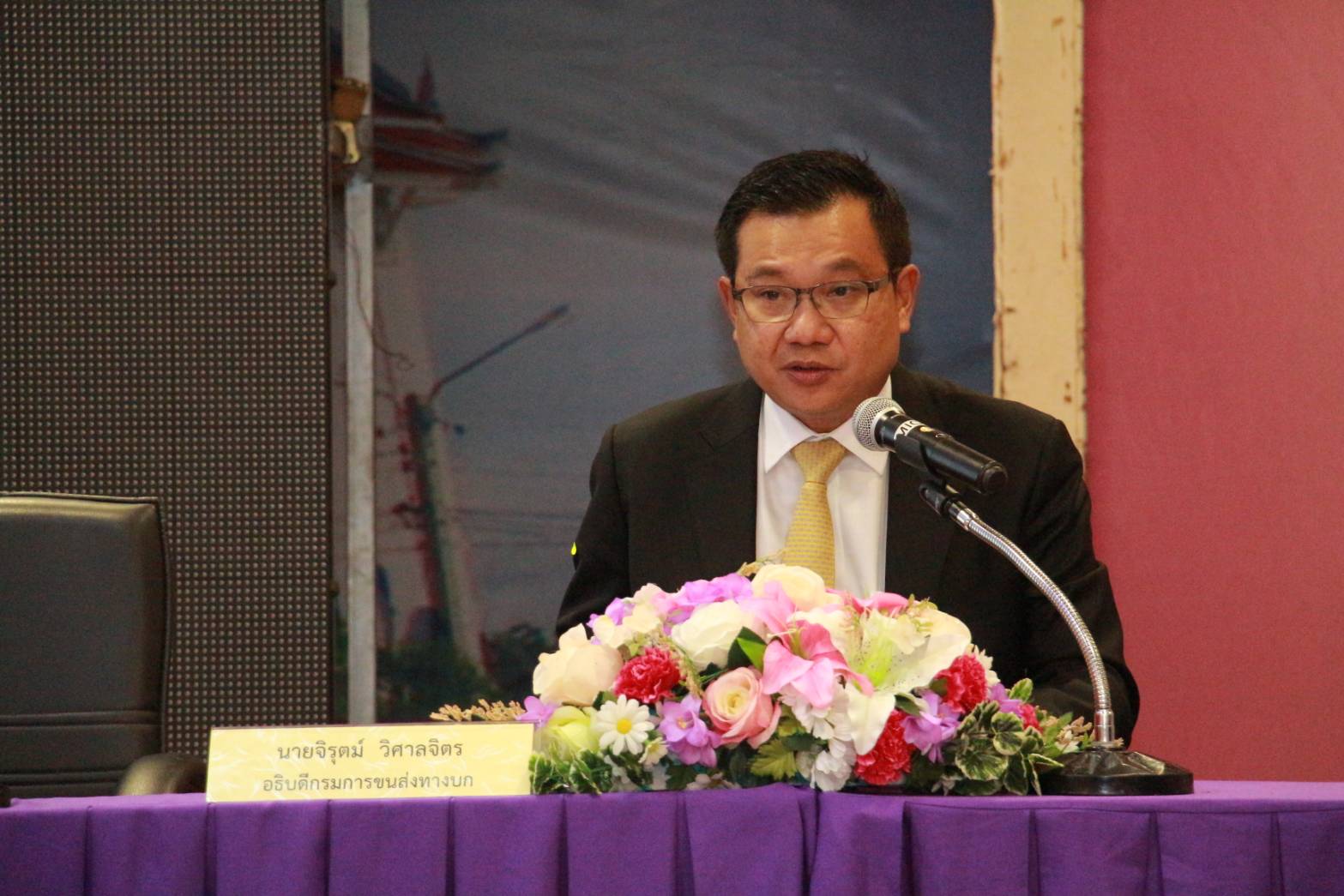 กรมการขนส่งทางบก เตรียมพร้อม!!! รองรับการเดินทางช่วงสงกรานต์ 2564 ประชุมผู้ประกอบการขนส่งด้วยรถโดยสารและรถบรรทุกทั่วประเทศ ซักซ้อมการดำเนินการตามมาตรการอำนวยความสะดวกและปลอดภัย “เดินทางสะดวก ปลอดภัย ห่างไกลโควิด-19”