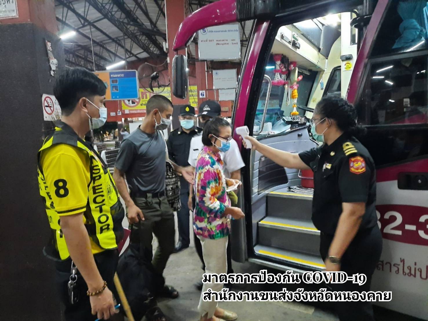 กรมการขนส่งทางบก เข้มงวด !! ตรวจรถโดยสารทุกประเภท เพื่อป้องกันการแพร่ระบาดของโควิด-19 ล้างมือด้วยเจลแอลกอฮอล์ สวมหน้ากากอนามัยและหน้ากากผ้าตลอดการเดินทาง