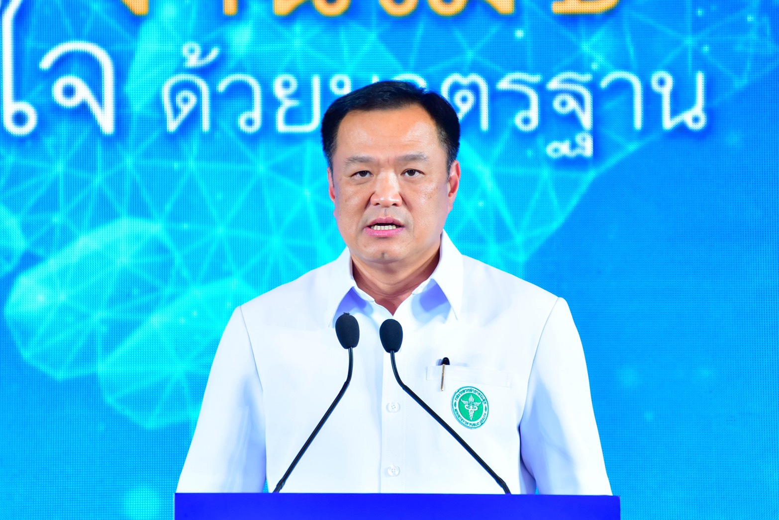 กรมท่าอากาศยาน ร่วมลงนาม MOU บันทึกข้อตกลงความร่วมมือการขับเคลื่อน “เปิดเมืองปลอดภัย จัดงานไมซ์มั่นใจ ด้วยมาตรฐาน”