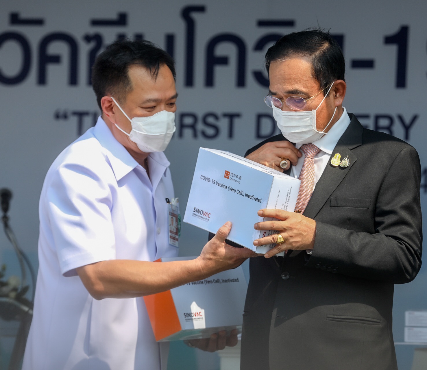 ยินดี ! "อนุทิน" ขอบคุณ "บิ๊กตู่" จัดทีมช่วย สธ.หาวัคซีนโควิด 19 เชื่อ ช่วยกันทำ ย่อมดีกับประชาชน