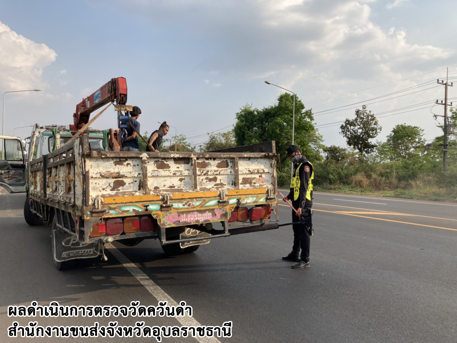 กรมการขนส่งทางบก ตรวจควันดำรถบรรทุกและรถโดยสารต่อเนื่องทั่วประเทศ มุ่งป้องกันและแก้ไขปัญหา PM2.5