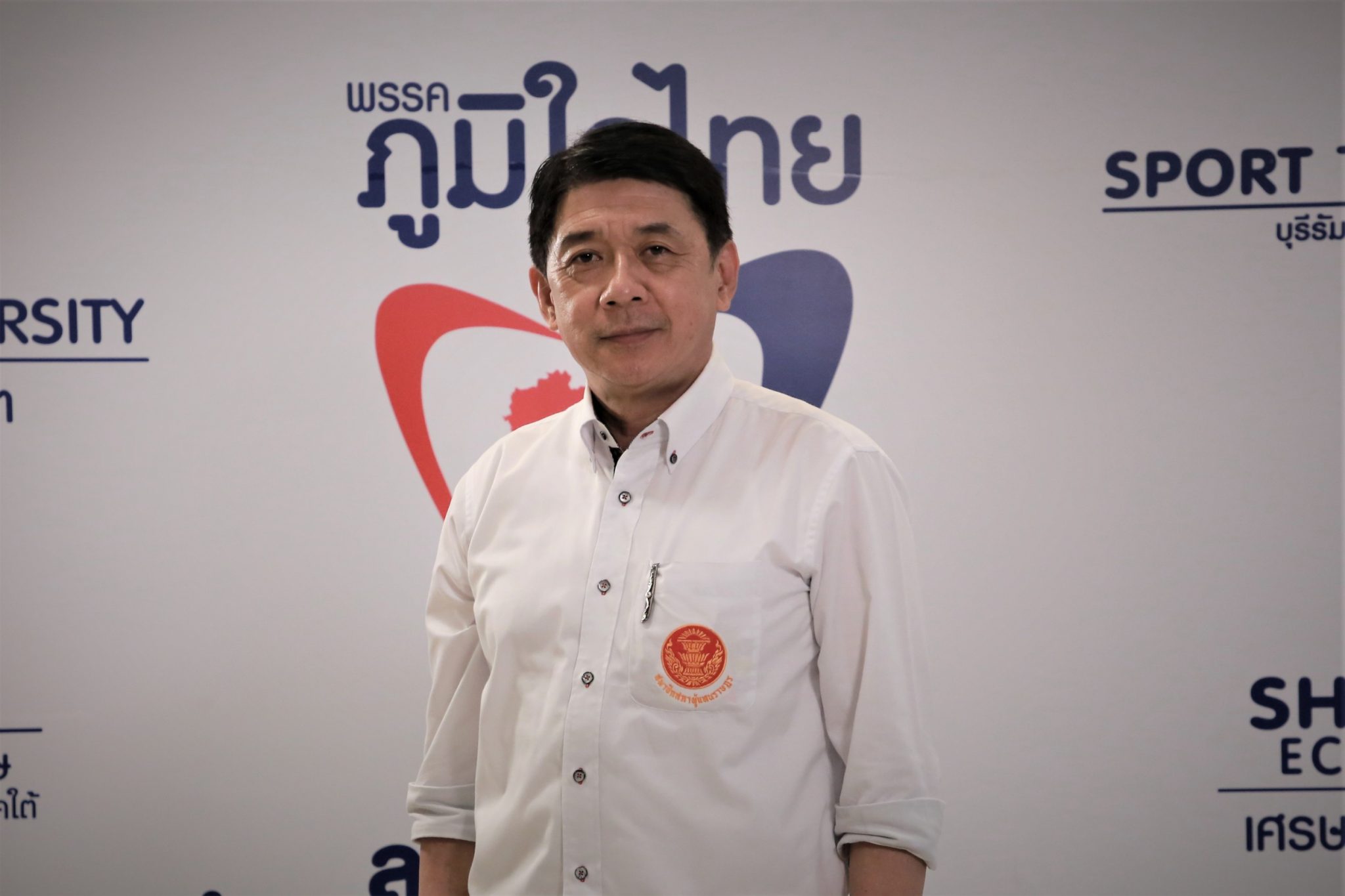 "สฤษฏ์พงษ์" จี้ พาณิชย์-เกษตรฯ เร่งแก้ปัญหาราคาปุ๋ยราคาแพง โอด ราคา400 ต่อกระสอบ ชาวบ้านเดือดร้อน เชื่อมีการกักตุนสินค้า