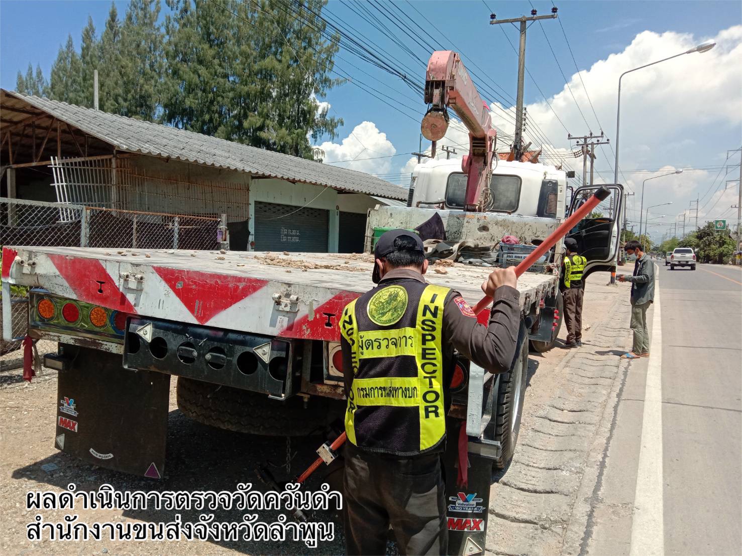 กรมการขนส่งทางบก ตรวจควันดำรถบรรทุกและรถโดยสารต่อเนื่องทั่วประเทศ มุ่งป้องกันและแก้ไขปัญหา PM2.5 ตามข้อสั่งการ รมว.คมนาคม