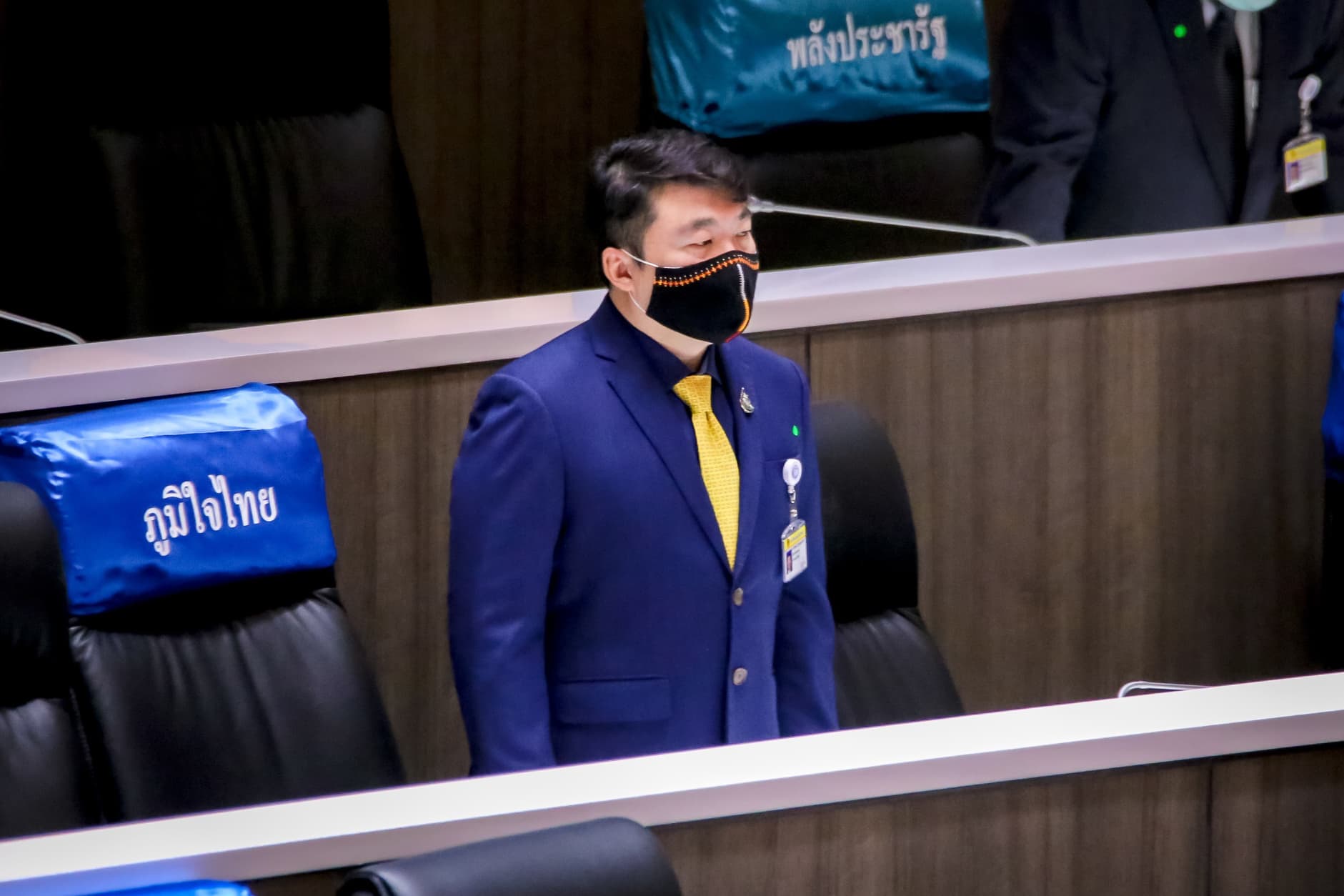 "สิริพงศ์" จัดผ้าป่าประกันโควิด-19 ให้ อสม. เขตเมือง-วังหิน ศรีสะเกษ