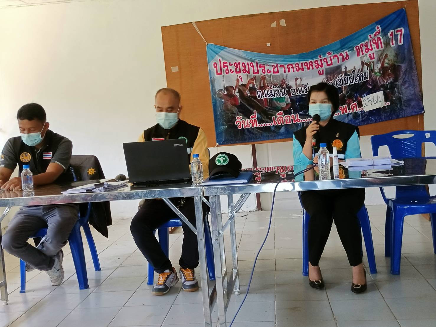 "ส.ส.ศรีนวล" ลงพื้นที่ รณรงค์และเชิญชวนให้ประชาชนเข้ารับการฉีดวัคซีน เพื่อป้องกัน Covid-19