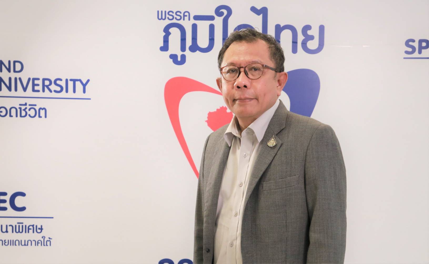 ภูมิใจไทย ซัด วิโรจน์ ก้าวไกล ฉีดวัคซีนป้องกันโควิดตาย ให้ 10 ล้าน เพื่อเรียกความเชื่อมั่น ทั้งที่วัคซีน มีมาตรฐานใช้กันทั่วโลก