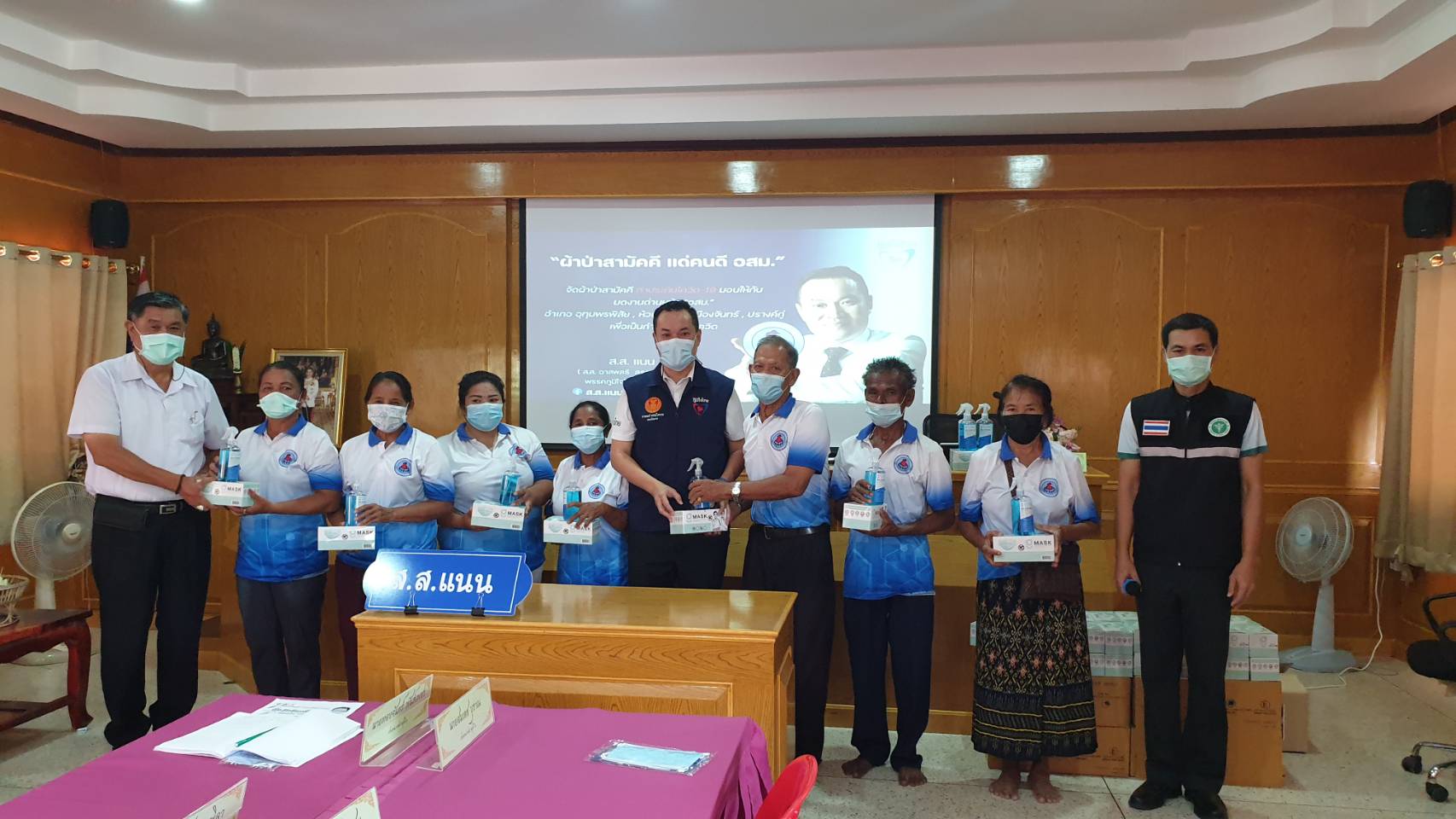 "ส.ส.อาสพลธ์ สรรณ์ไตรภพ" ลงพื้นที่ประชุมโครงการ “ส่งกำลังใจ และสร้างขวัญกำลังใจให้ อสม.” ประชาสัมพันธ์ รณรงค์ให้พี่น้องประชาชนลงทะเบียนฉีดวัคซีนโควิด-19 ในพื้นที่ต.หนองห้าง อ.อุทุมพรพิสัย จ.ศรีสะเกษ