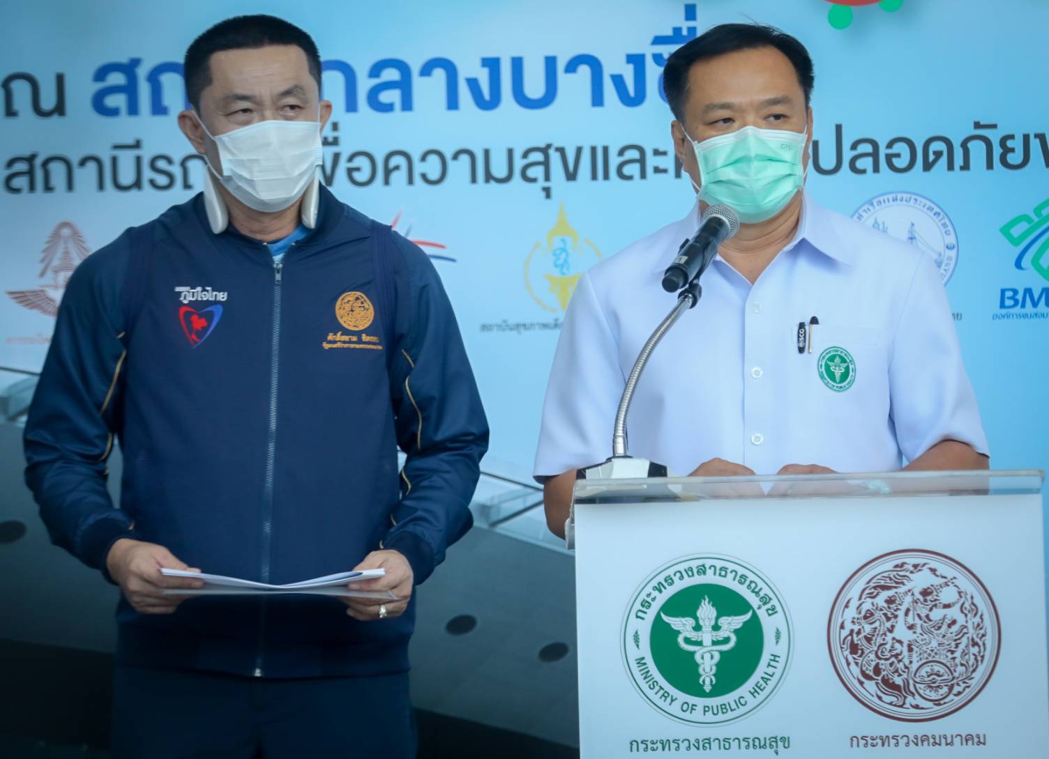 "รองฯ อนุทิน" เช็คความพร้อมศูนย์ฉีดวัคซีนโควิด 19 สถานีกลางบางซื่อ วางเป้า รองรับบุคลากรด้านคมนาคม ก่อนผลักดันเป็นจุดบริการขนาดใหญ่