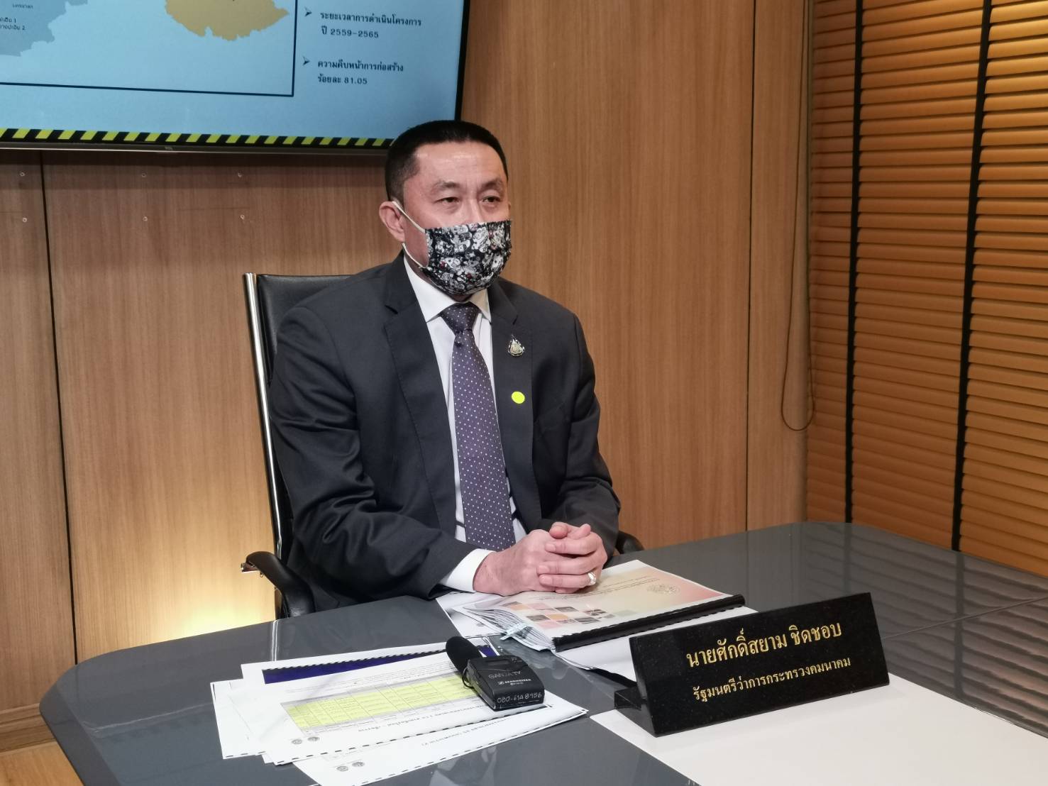 นโยบาย ภท. ทำสำเร็จ ภายใน 1ปี 10 เดือน! ครม. ไฟเขียวร่างกฎกระทรวงรถยนต์ส่วนบุคคลไม่เกิน 7 คน จดทะเบียนให้บริการขนส่งผู้โดยสารรับจ้างผ่านแอปพลิเคชัน ถูกต้องตาม กม.