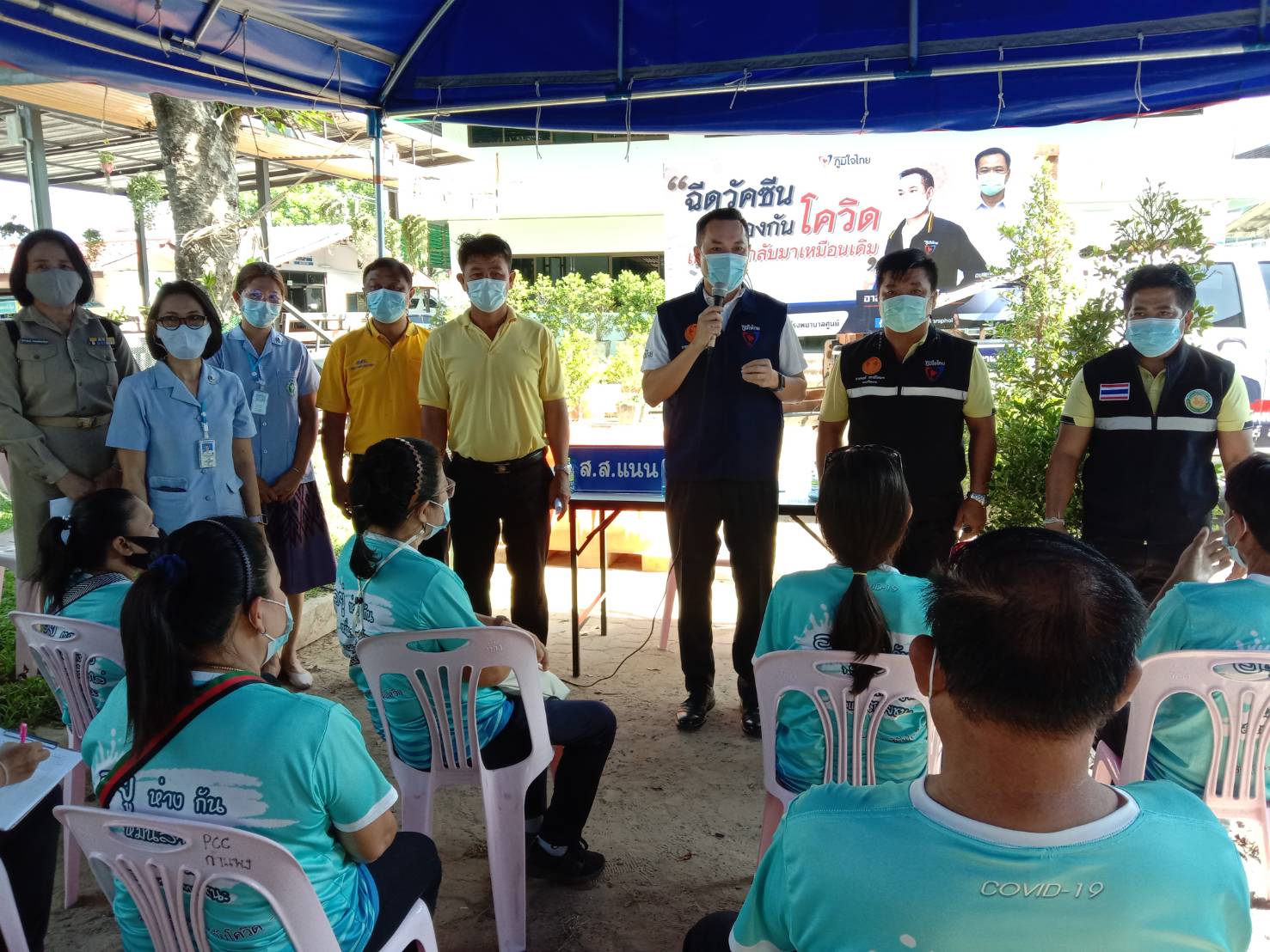 ส.ส.อาสพลธ์ สรรณ์ไตรภพ ร่วมประชุมโครงการ "ส่งกำลังใจ และสร้างขวัญกำลังใจให้ อสม." ด้วยการทำประกันภัยโควิด-19 ให้อสม. และรณรงค์ให้ปชช.ลงทะเบียนฉีดวัคซีนโควิด-19 ในพื้นที่อุทุมพรพิสัย จ.ศรีสะเกษ