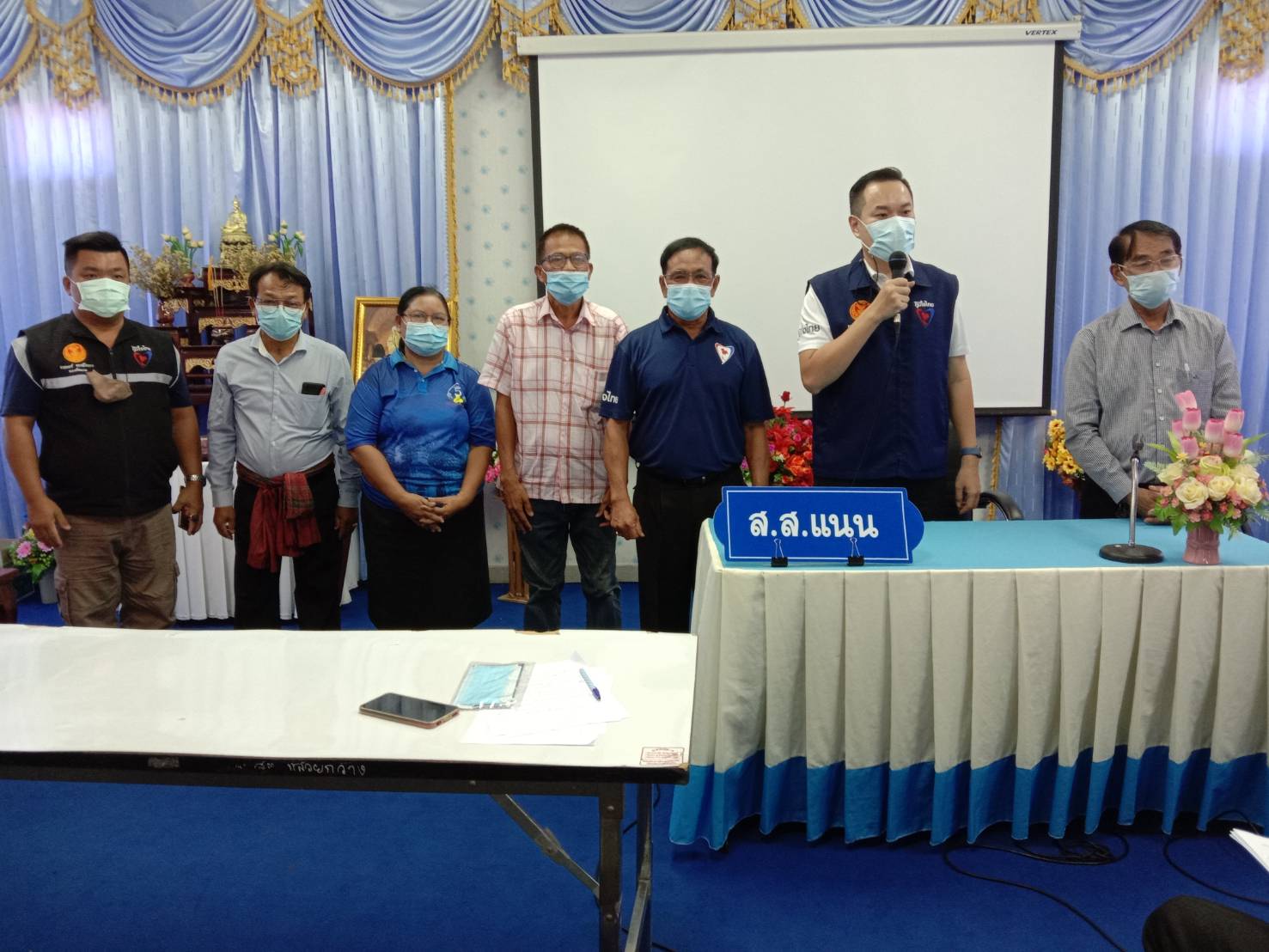 "ส.ส.อาสพลธ์" ร่วมโครงการ “ส่งกำลังใจ และสร้างขวัญกำลังใจให้ อสม.” โดยการทำประกันภัยโควิด-19 และรณรงค์ให้ประชาชนลงทะเบียนฉีดวัคซีนโควิด-19 ในพื้นที่เขต 7 จ.ศรีสะเกษ
