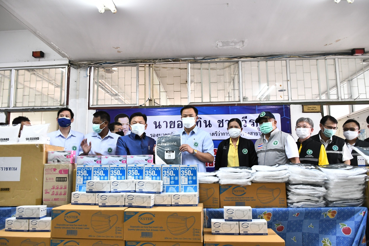 “อนุทิน” ลงพื้นที่สมุรปราการ ตรวจโรงพยาบาลพระสมุทรเจดีย์ – บางจาก ย้ำภารกิจวัคซีน ต้องทำให้ประชาชนมั่นใจ