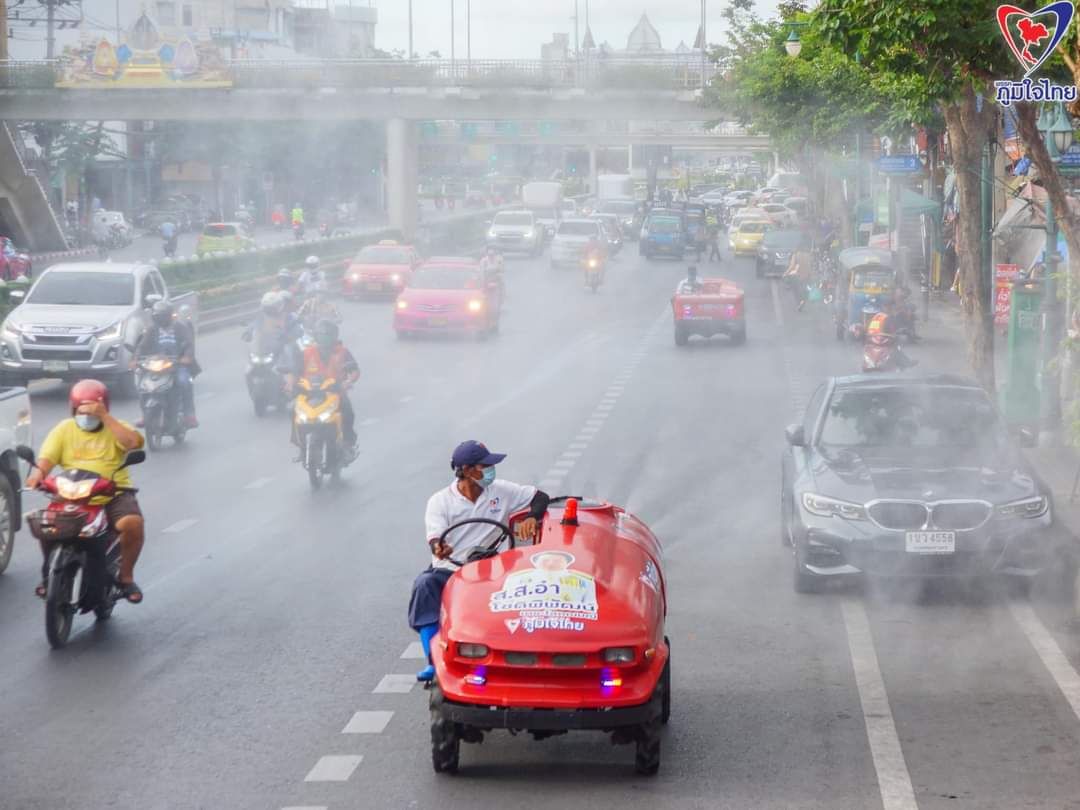 "ส.ส.โชติพิพัฒน์ เตชะโสภณมณี" ห่วงใยพี่น้องประชาชน ลงพื้นที่บริการฉีดพ่นฆ่าเชื้อ Covid-19 ในพื้นที่เขตธนบุรี เขตจอมทอง และเขตบางแค กทม.