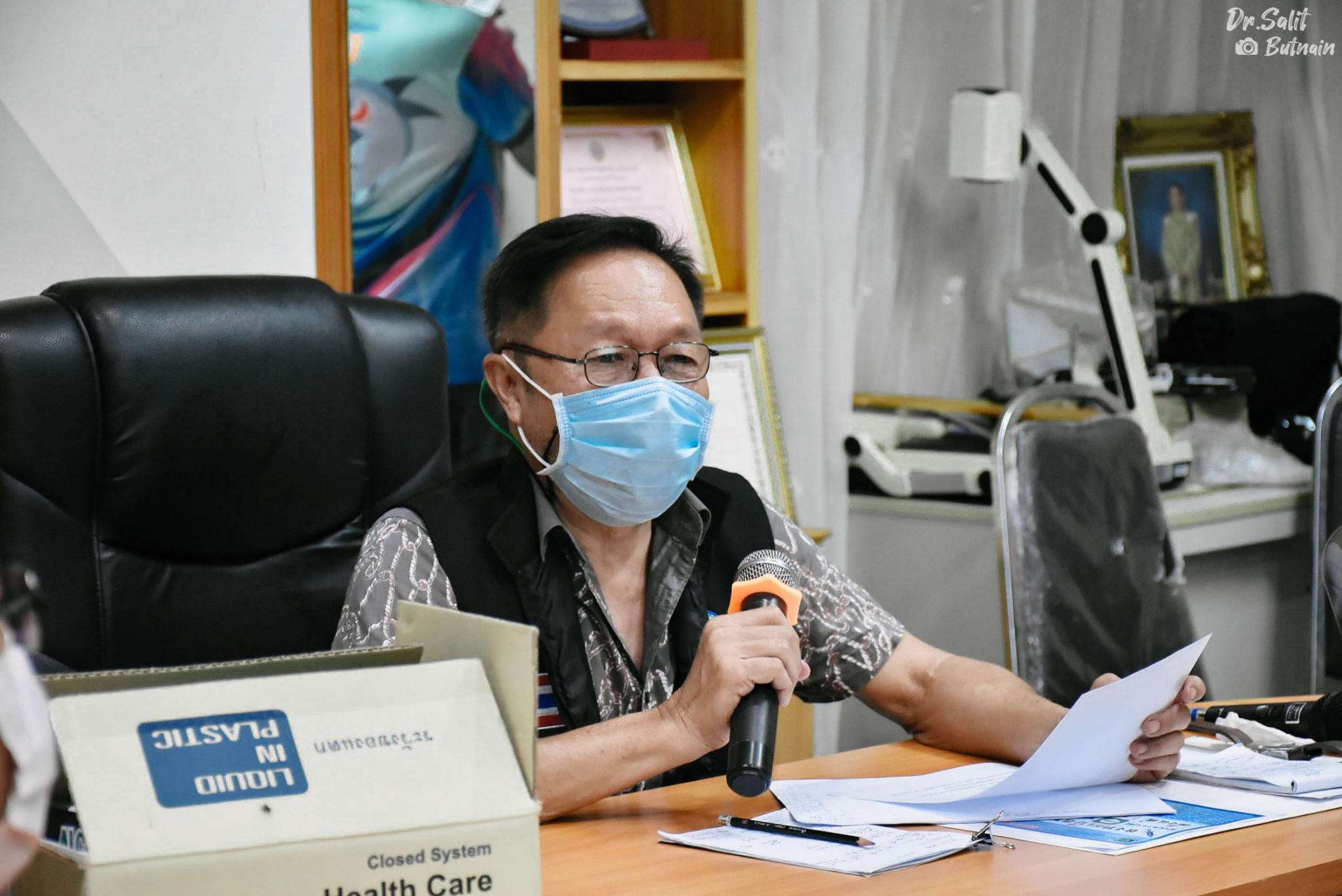 "ส.ส.สฤษดิ์ บุตรเนียร" ร่วมหารือกับสาธารณสุข อ.กบินทร์บุรี จ.ปราจีนบุรี เรื่อง "การให้ความรู้เข้าใจเกี่ยวกับวัคซีน Covid19" กับ อสม. และ ปชช. ให้ได้รับข้อมูลที่ถูกต้อง