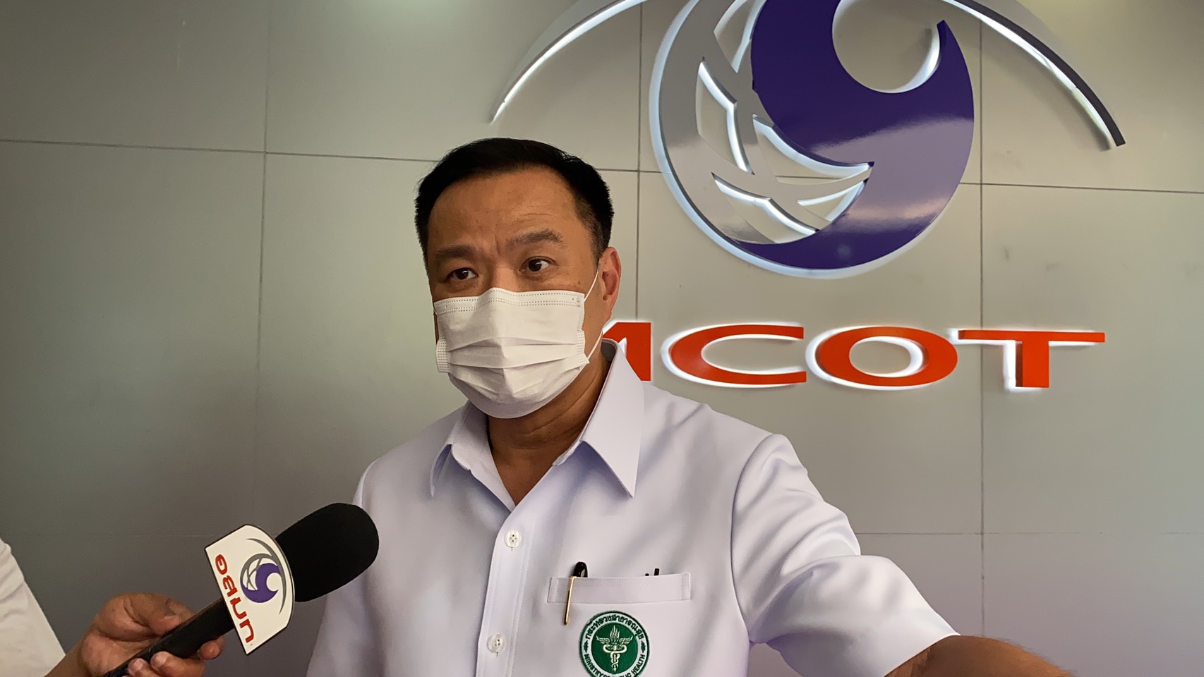 “อนุทิน” ไม่หวั่นศึกซักฟอก หลังฝ่ายค้านพุ่งเป้าแก้โควิดเหลว มั่นใจชี้แจงได้ ไม่มีเรื่องทุจริตแอบแฝง  ยันดูแลผู้ป่วยทั่วถึง ไม่ทอดทิ้งใคร