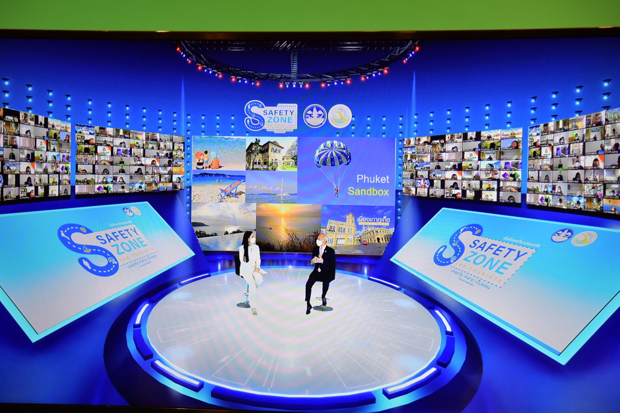 รมต.​ พิพัฒน์​ เป็น​ประธาน​กล่าว​เปิด​ และบรรยาย​พิเศษ​ การสัมมนา​ยกระดับ​แหล่ง​ท่องเที่ยว​ให้เป็นพื้น​ที่​ท่องเที่ยว​ปลอดภัย​ เพื่อ​เตรียม​ความพร้อม​การ​เปิด​ประเทศ​รับ​นัก​ท่องเที่ยว​