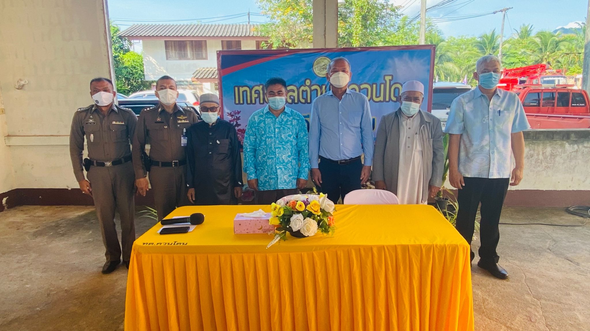 "ส.ส.พิบูลย์ รัชกิจประการ" ร่วมงานเพื่อเสริมสร้างความสัมพันธ์ระหว่างชุมชน ณ เทศบาลตำบลควนโดน อ.ควนโดน จ.สตูล