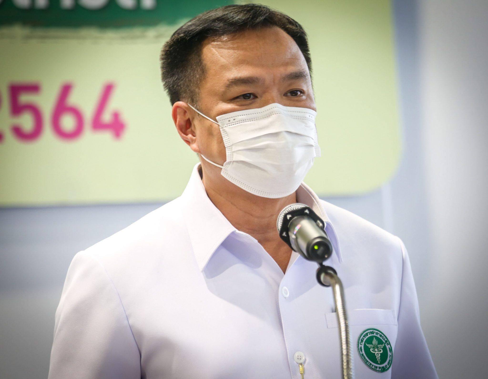 “อนุทิน” ย้ำ ไม่เลื่อนฉีดวัคซีน 7 มิถุนาฯ มั่นใจ คนไทยได้วัคซีนตามเป้า วอนประชาชนเข้าใจ วัคซีนทยอยมา ต้องค่อยๆ ให้บริการ