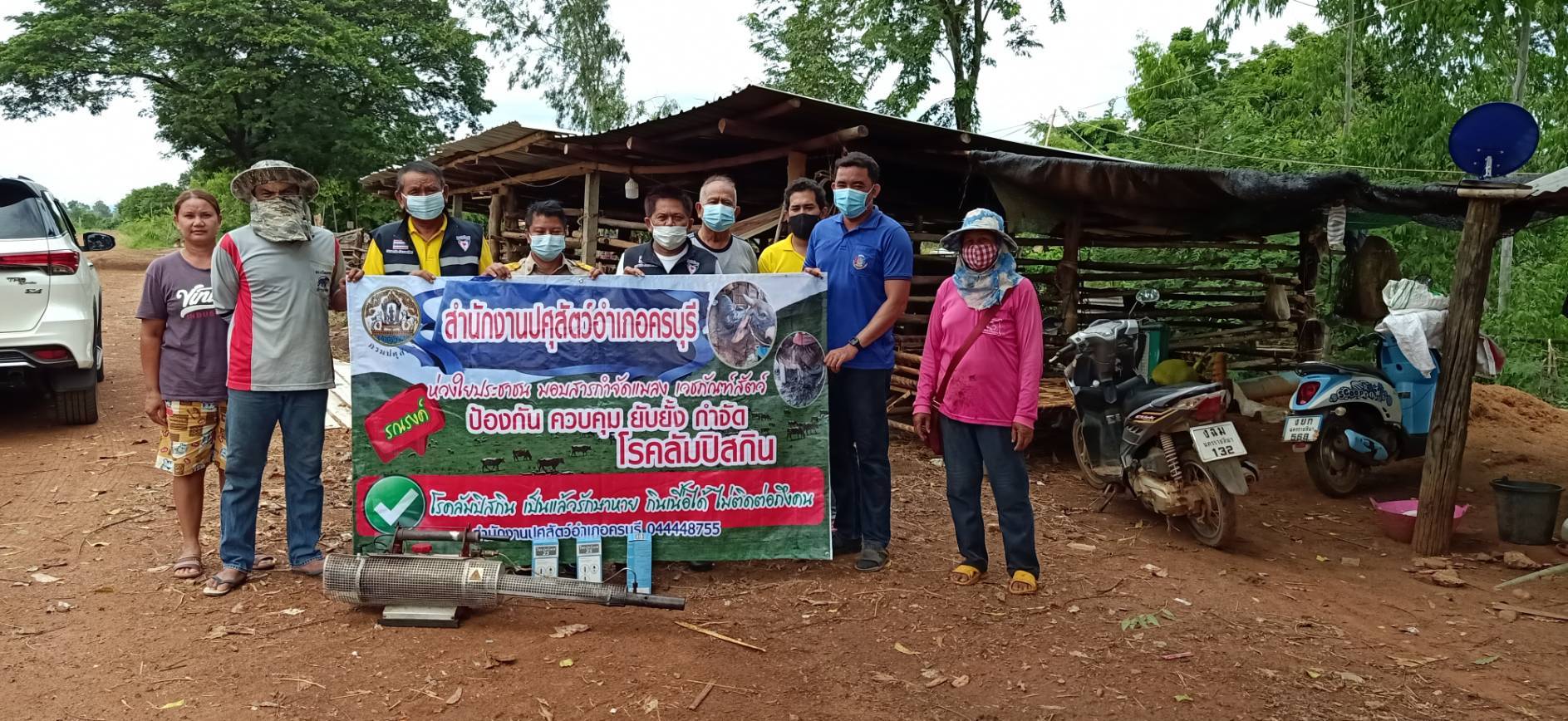 "ส.ส.พรชัย อำนวยทรัพย์" ห่วงใยพี่น้องประชาชนลงพื้นที่พร้อมกับปศุสัตว์ออกฉีดพ่นยากำจัดพาหะนำโรค พร้อมประชุมประชาคมการก่อสร้างสะพานข้ามลำแชะ