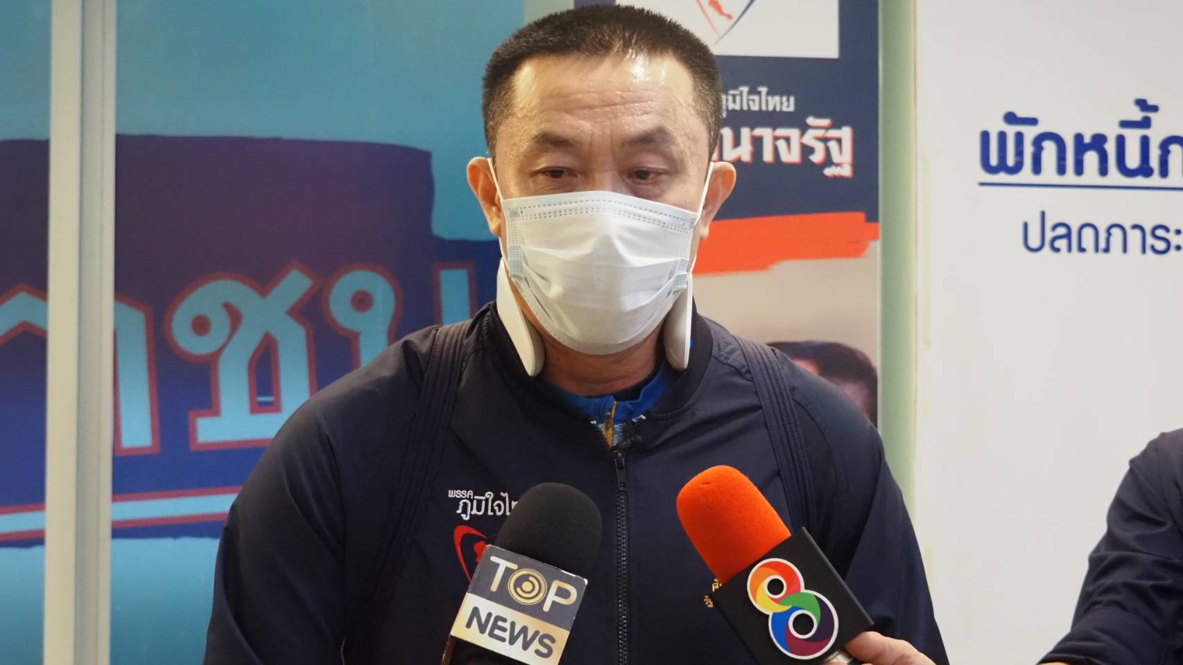 รมว.ศักดิ์สยาม ยัน !  โครงการ รถไฟทางคู่ สายเหนือ - สายตะวันออกเฉียงเหนือ  ดำเนินการตามระเบียบพัสดุ  สามารถตรวจสอบได้ทุกขั้นตอน