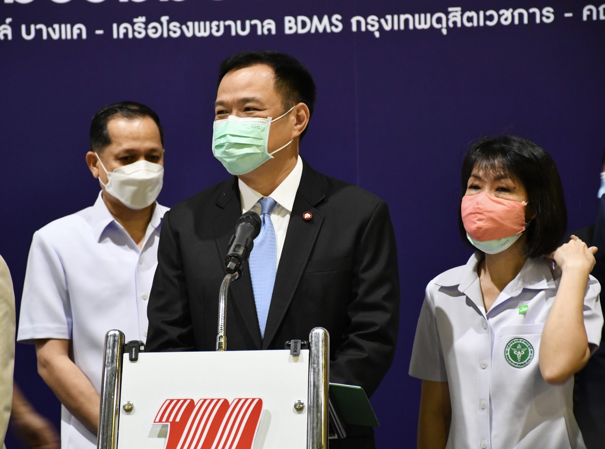 "อนุทิน" แจงแผนจัดสรรวัคซีนโควิด 19 เผย พื้นที่ระบาดหนัก ต้องได้รับจัดสรรมาก