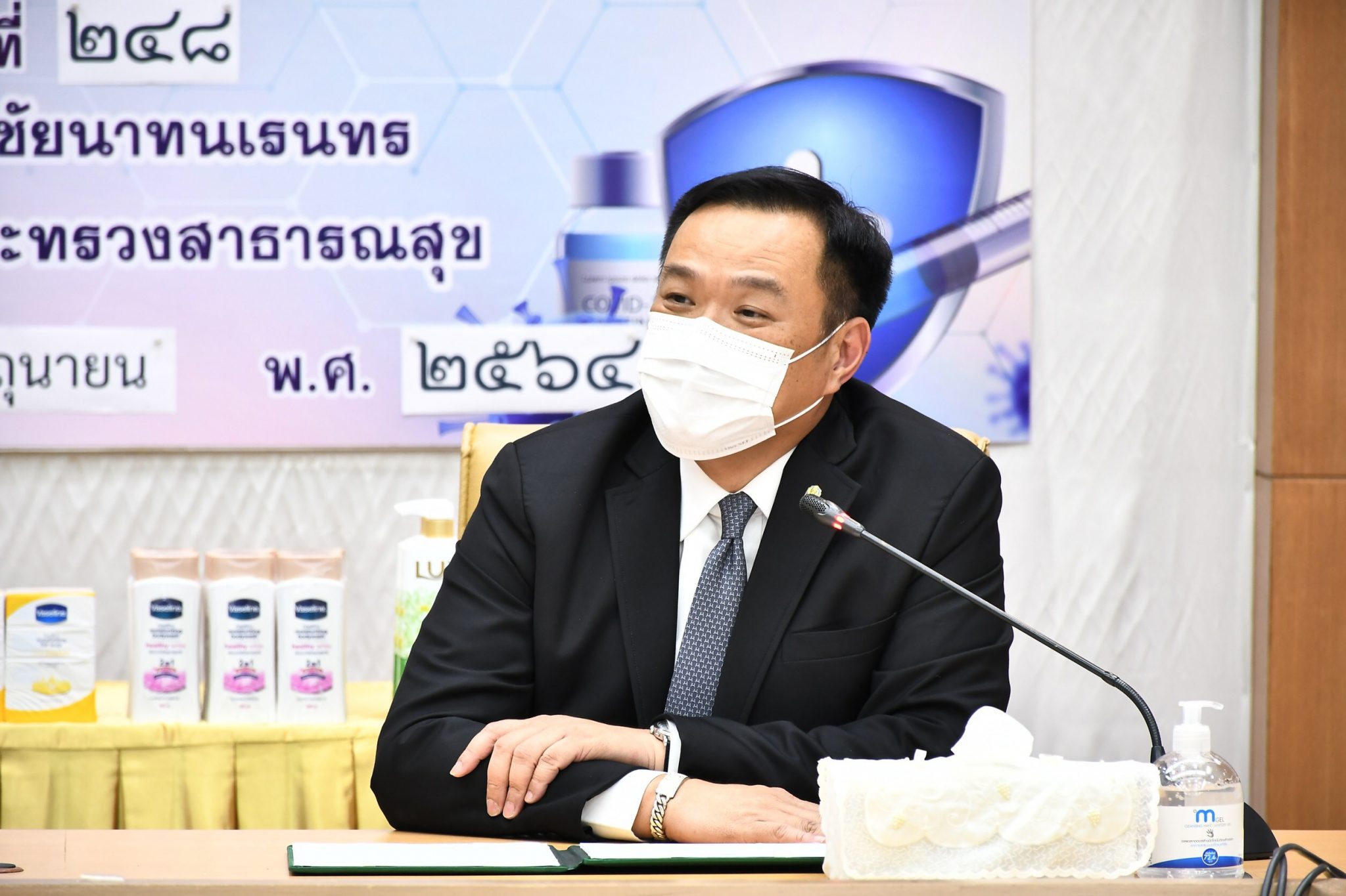 “อนุทิน” เผยแผนรับเปิดเทอม ต้องระดมฉีดวัคซีนโควิด 19 ครู