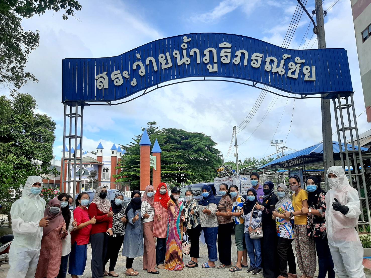 "ส.ส.พิบูลย์ รัชกิจประการ" มอบหมายตัวแทนฉีดพ่นยาฆ่าเชื้อไวรัสโควิด19 ในพื้นที่ ต.คลองขุด อ.เมือง จ.สตูล