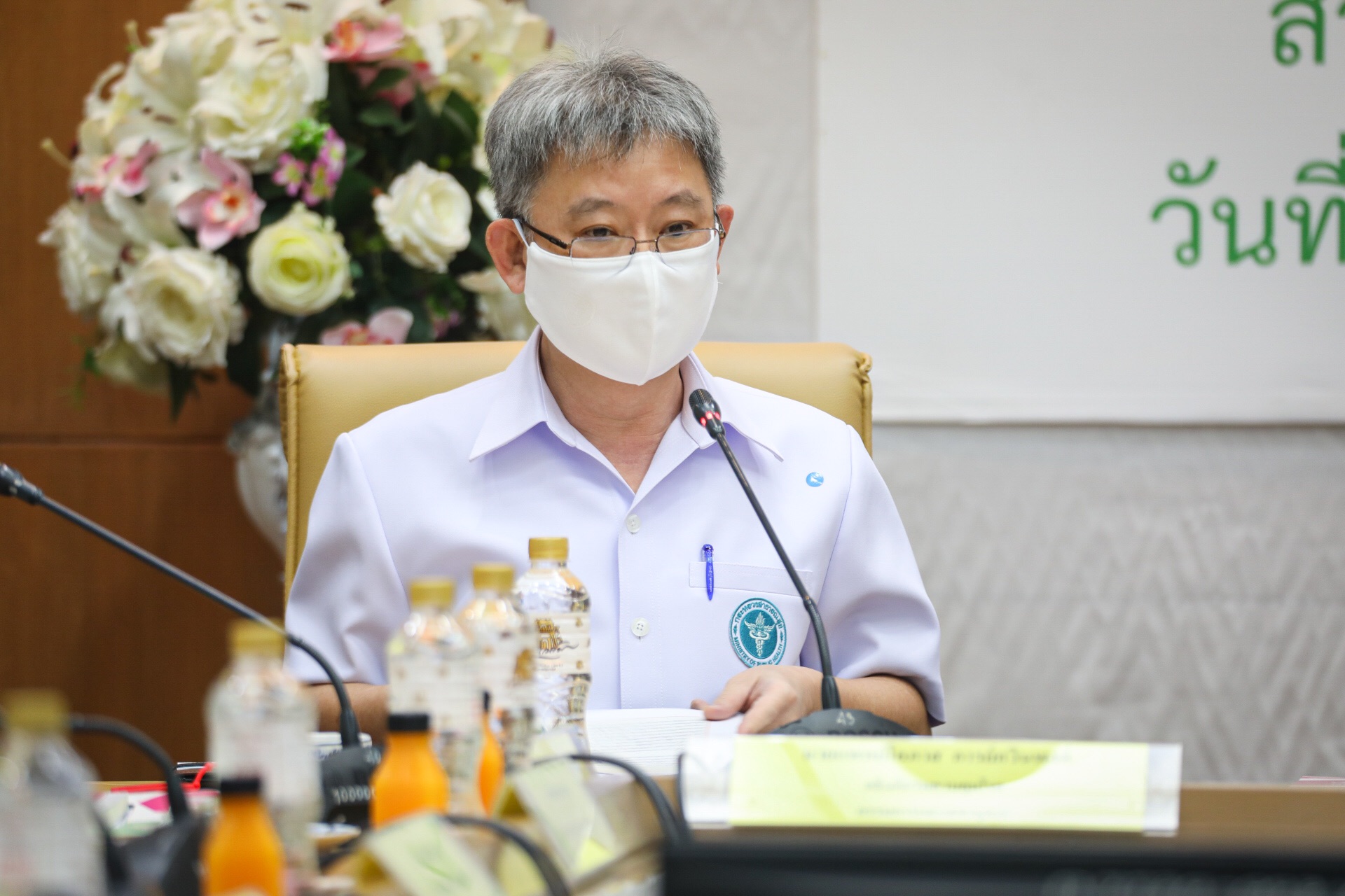 "หมอโอภาส" แนะ ถาม กทม.ปม รพ.เลื่อนฉีดวัคซีน ย้ำ สธ.มีหน้าที่กระจายลงจังหวัด แต่ไม่มีบทบาทจัดสรรในพื้นที่