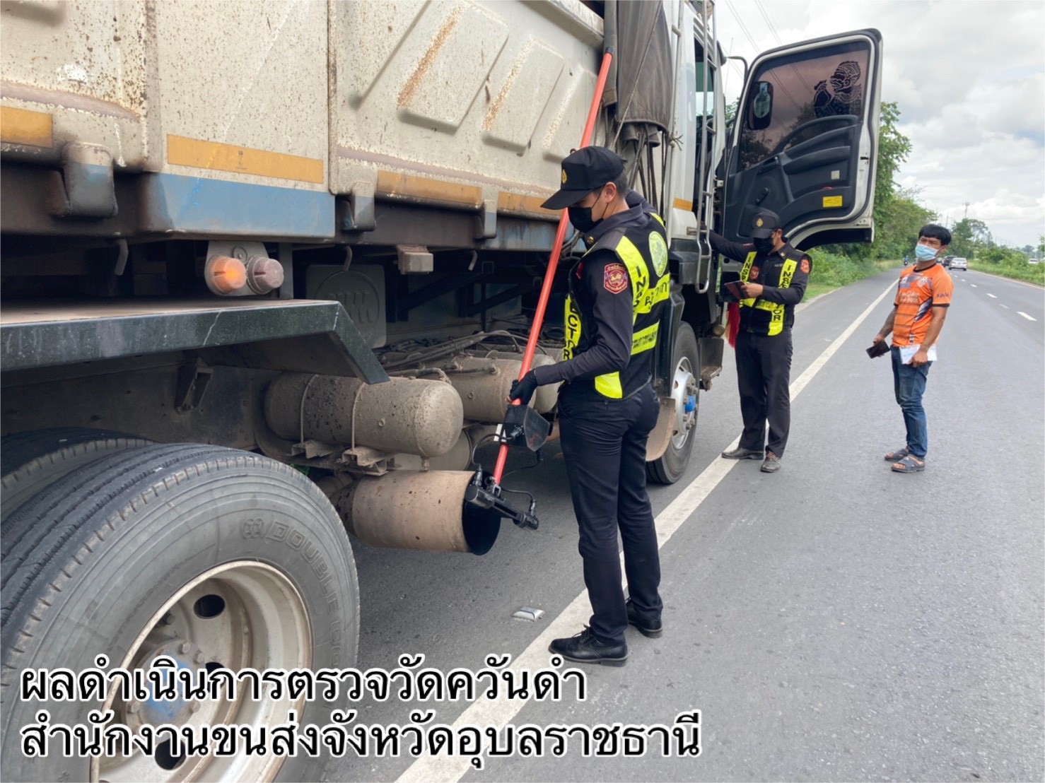 กรมการขนส่งทางบก ตรวจควันดำรถบรรทุกและรถโดยสารต่อเนื่องทั่วประเทศ มุ่งป้องกันและแก้ไขปัญหา PM2.5