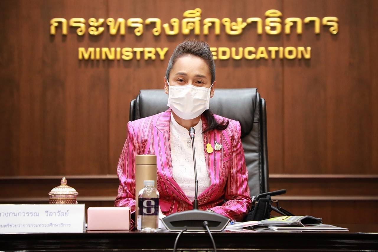 รมช.กนกวรรณ หารือสมาคมผู้จัดพิมพ์หนังสือ เตรียมโครงการส่งเสริมการอ่าน ในห้องสมุดทั่วประเทศ