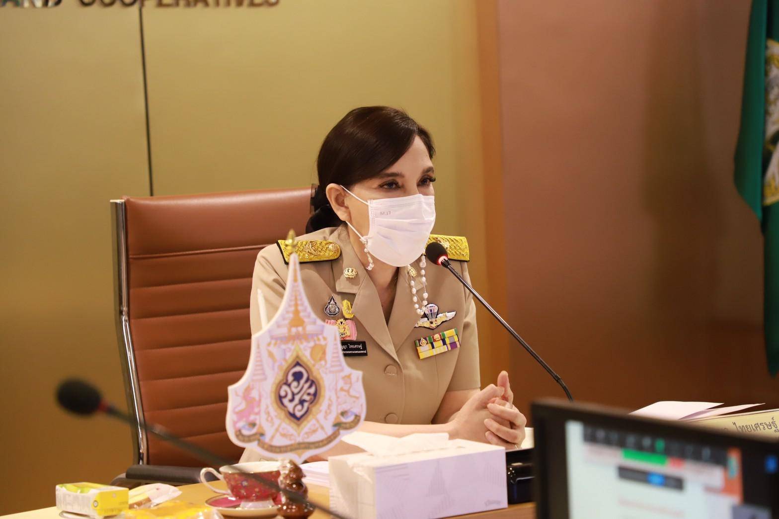 "รมช.มนัญญา" ให้เกียรติเป็นประธานการประชุมคณะกรรมการพัฒนาสหกรณ์แห่งชาติ (คพช.) ครั้งที่ 2/2564