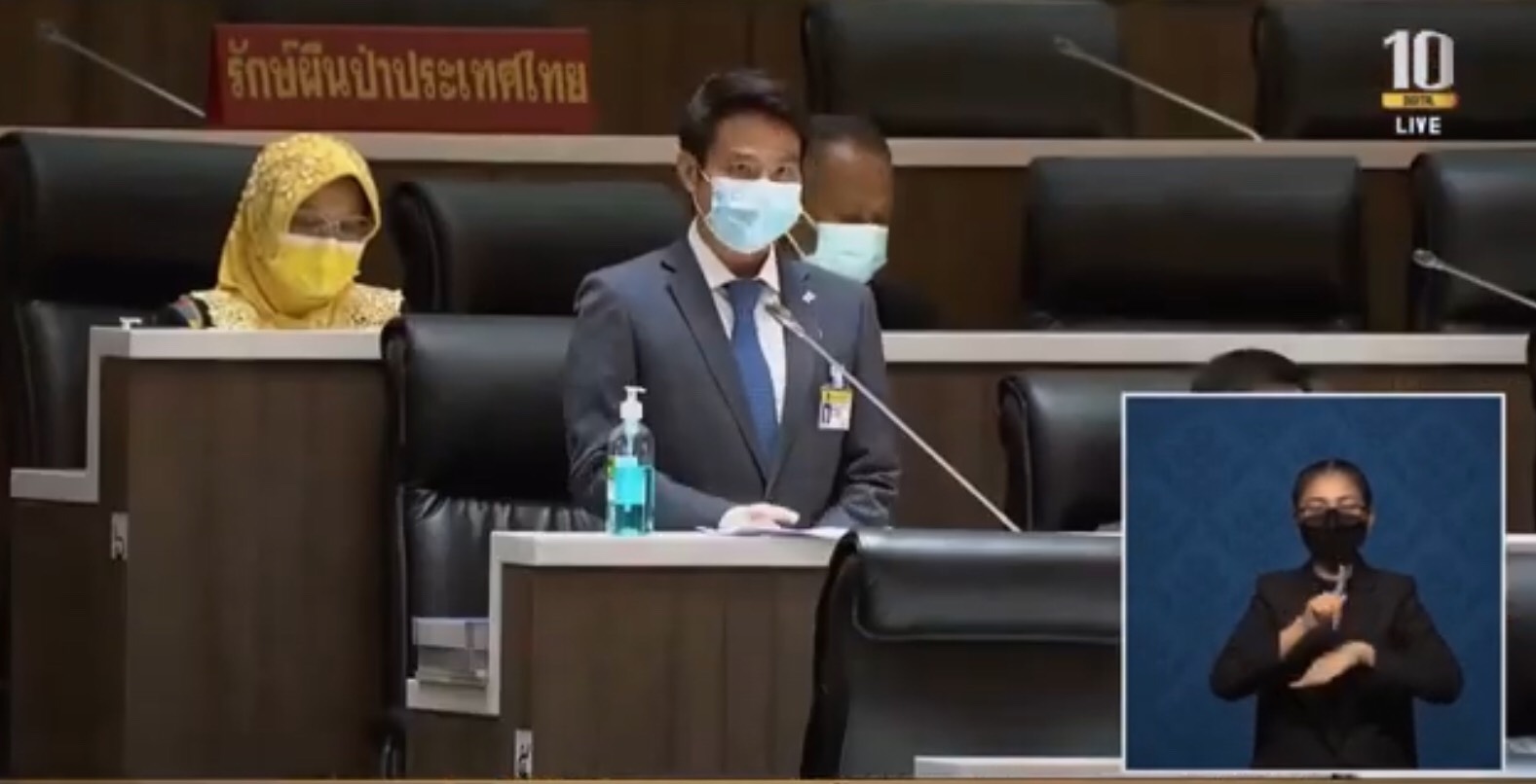 "ส.ส.ภราดร" หารือประธานสภาฯ ขอให้รัฐเร่งทำเขื่อนป้องกันตลิ่ง ใน อ.วิเศษชัยชาญ-แสวงหา แนะ! ก.คลัง หยุดพักชำระดอกเบี้ย ชี้! ก.ค. ศบค. ต้องกระจายวัคซีนโควิด -19 ไปตจว.ให้เพิ่มขึ้น.